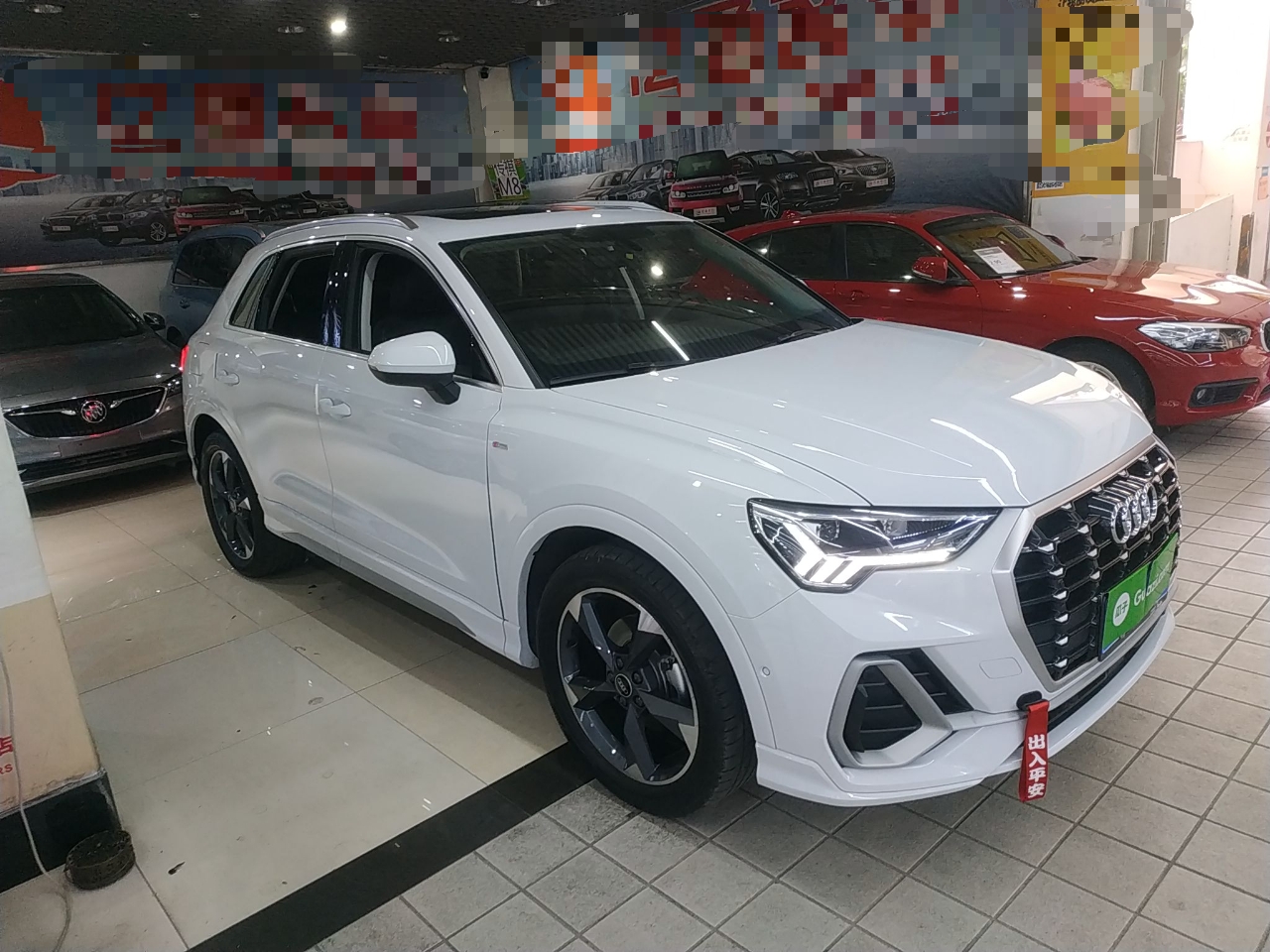 奥迪Q3 2022款 35 TFSI 时尚动感型