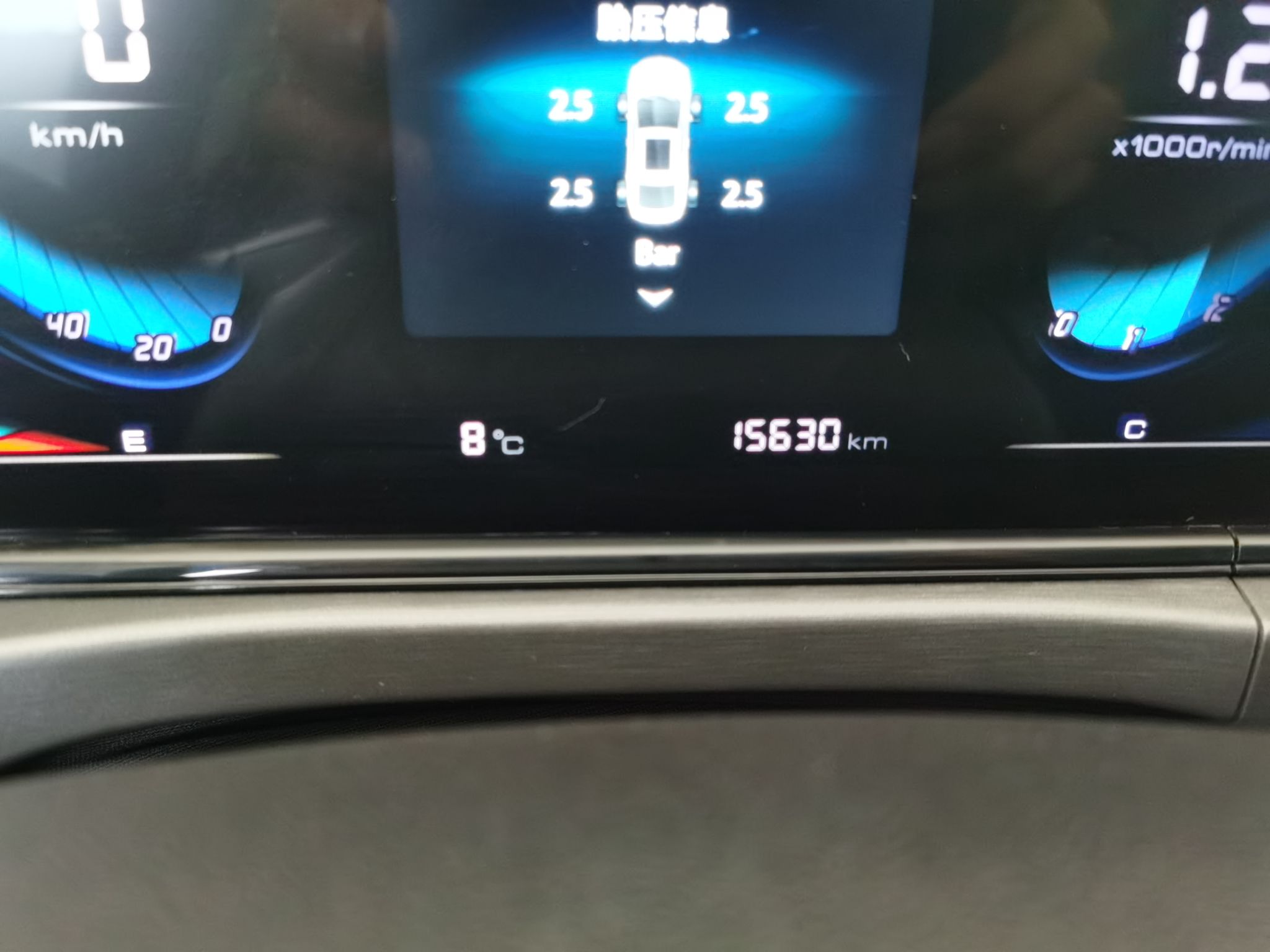 长安 逸动 2021款 PLUS 1.6L GDI 手动精英型