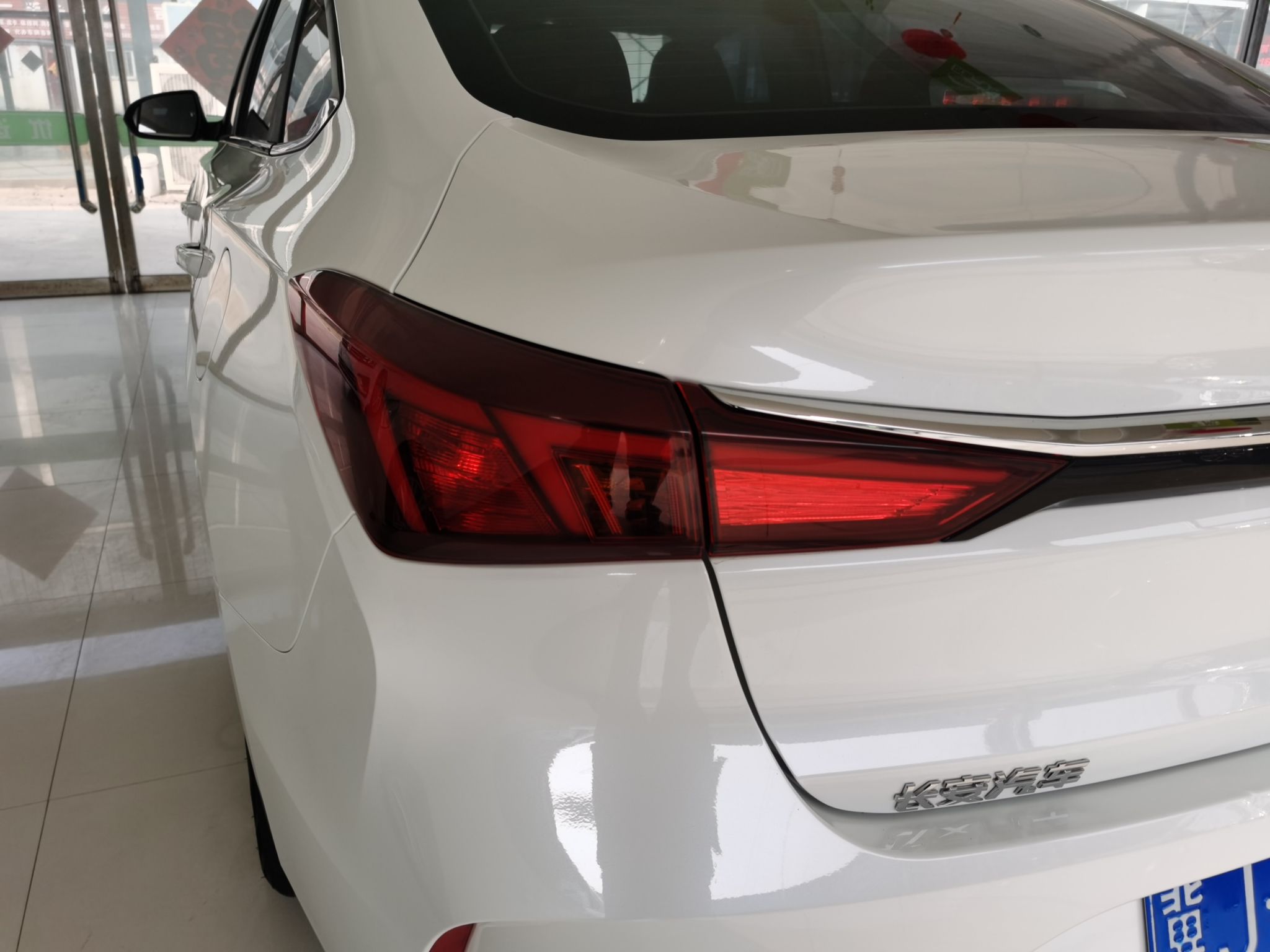 长安 逸动 2021款 PLUS 1.6L GDI 手动精英型