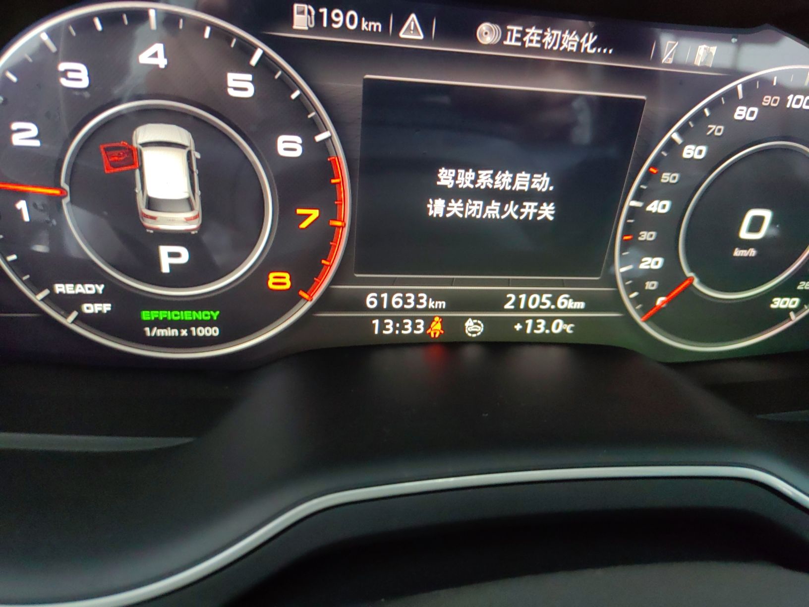 奥迪Q7 2018款 45 TFSI 技术型(进口)