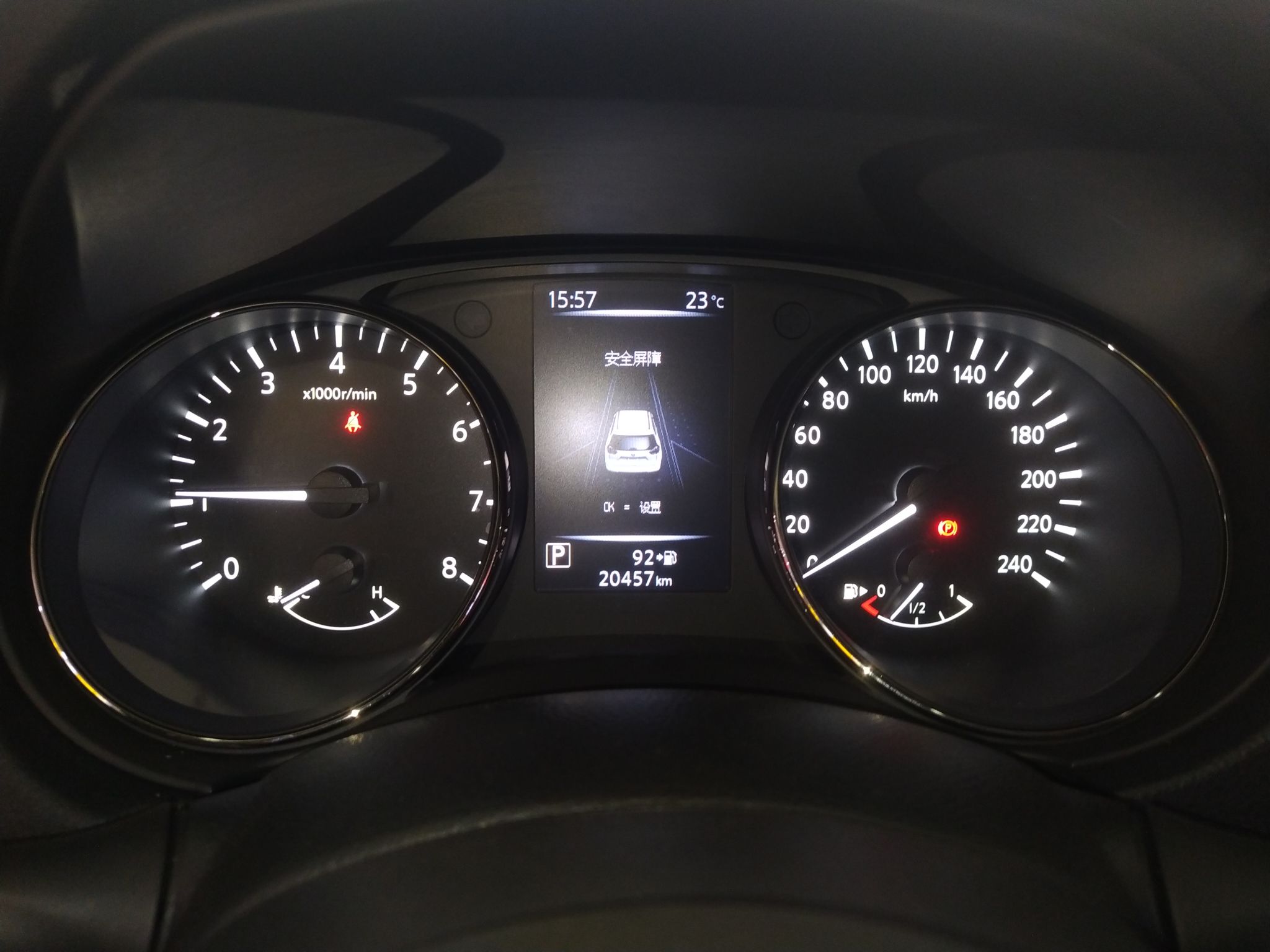 日产 奇骏 2021款 2.0L CVT 2WD XL ITS舒适纪念版