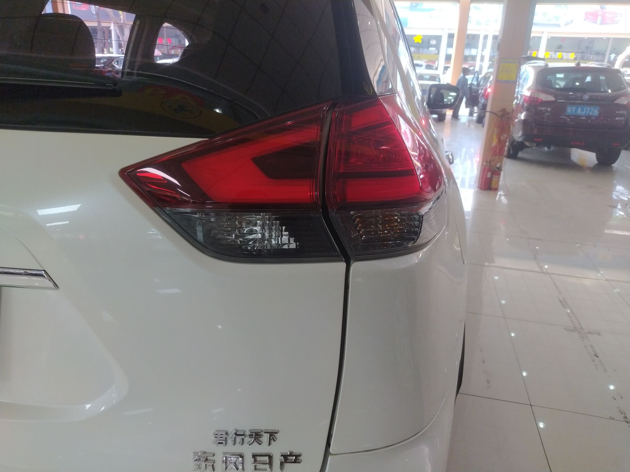 日产 奇骏 2021款 2.0L CVT 2WD XL ITS舒适纪念版