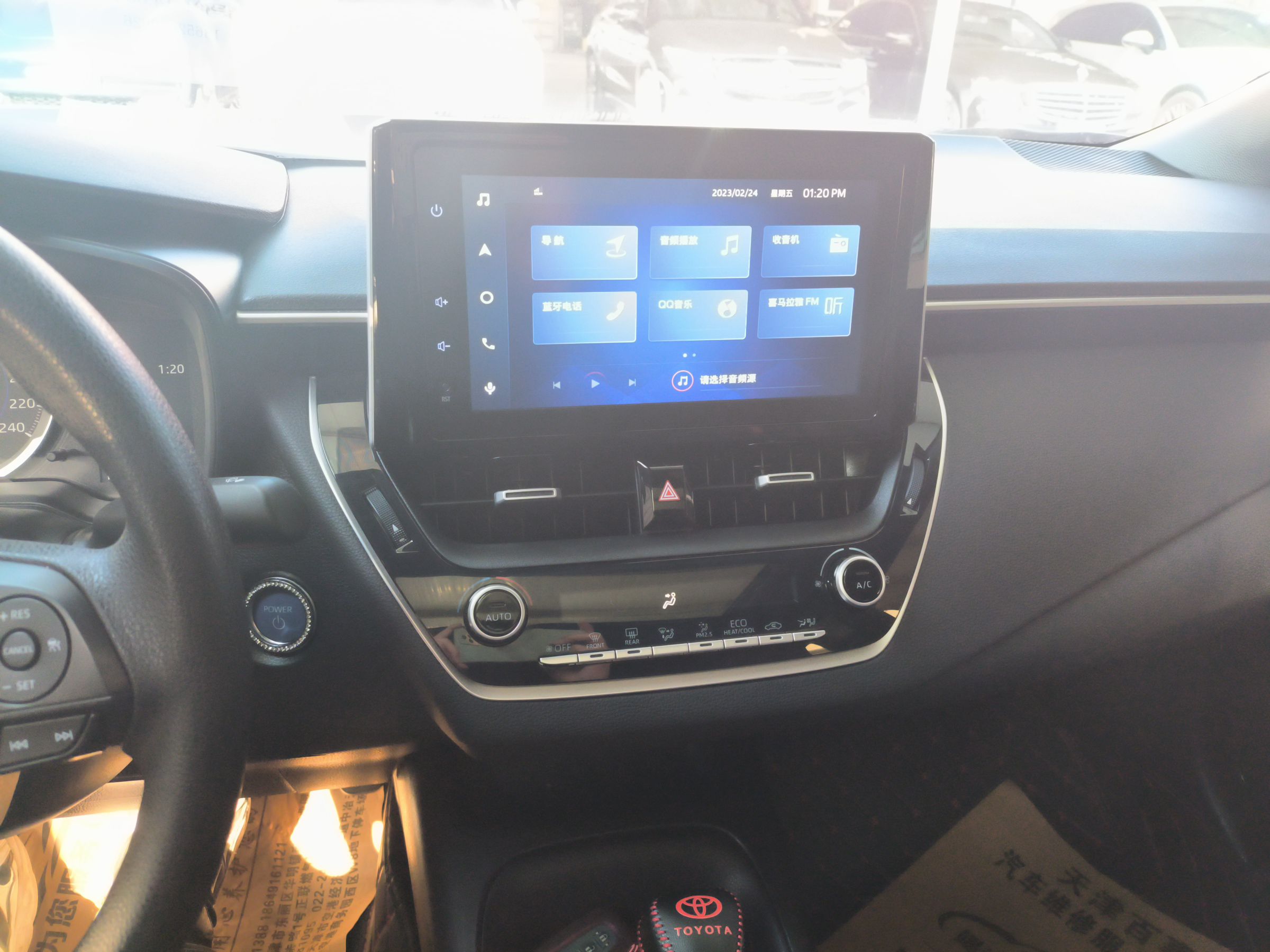 丰田 雷凌 2021款 双擎 1.8H E-CVT运动版