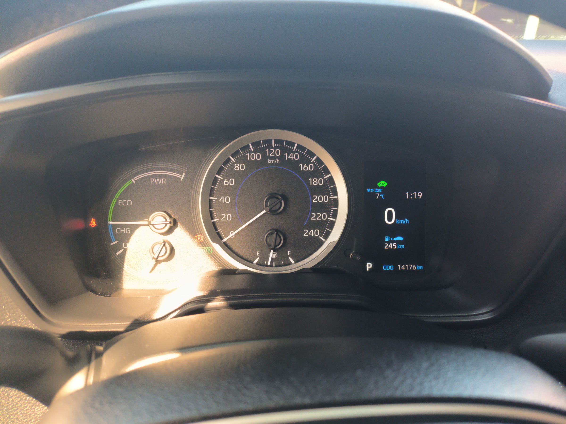 丰田 雷凌 2021款 双擎 1.8H E-CVT运动版