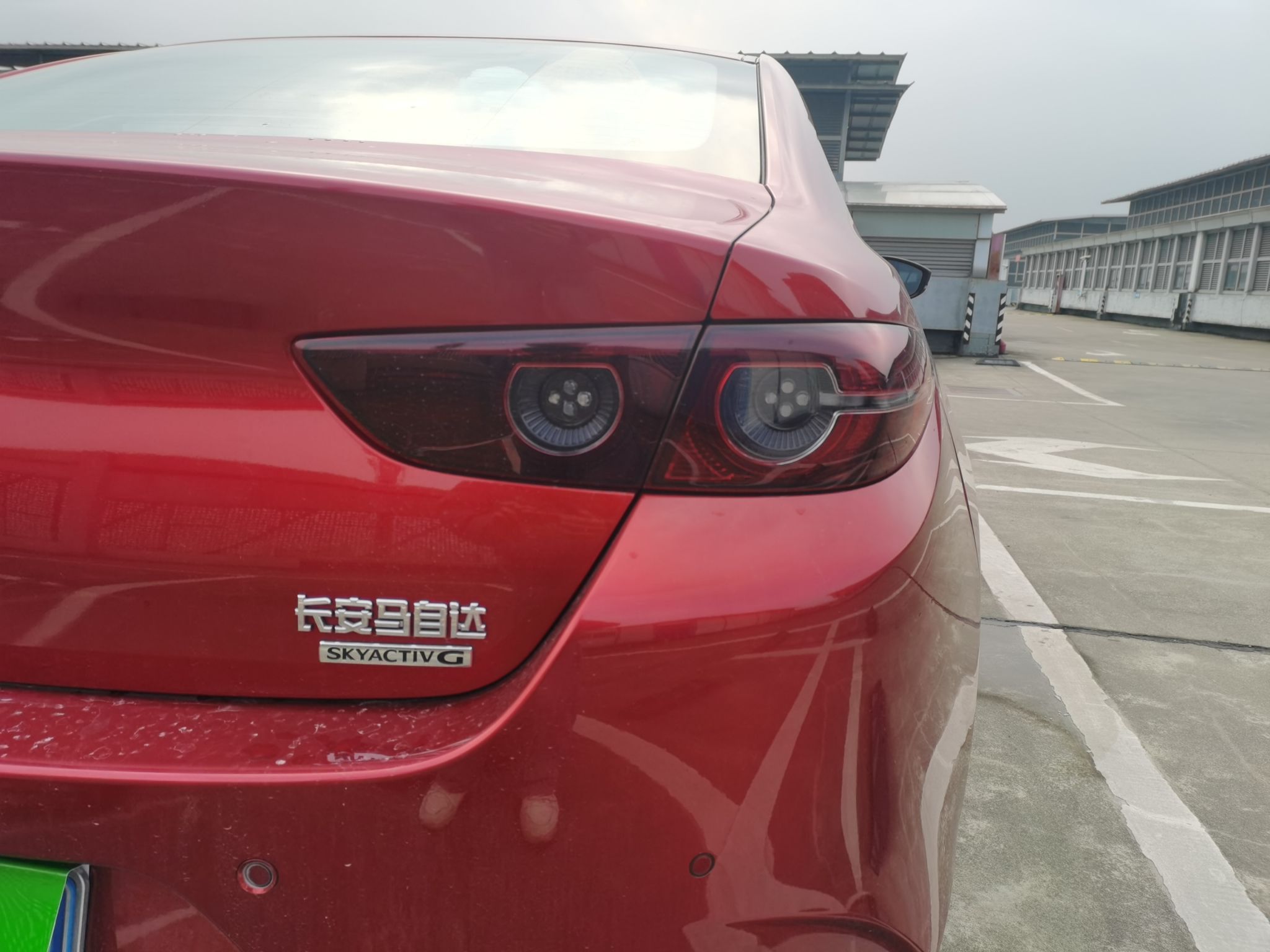 马自达 昂克赛拉 2020款 1.5L 自动质型版