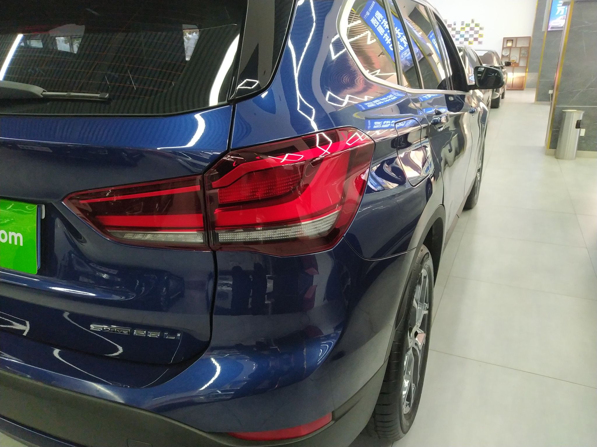 宝马X1 2020款 sDrive25Li 领先型