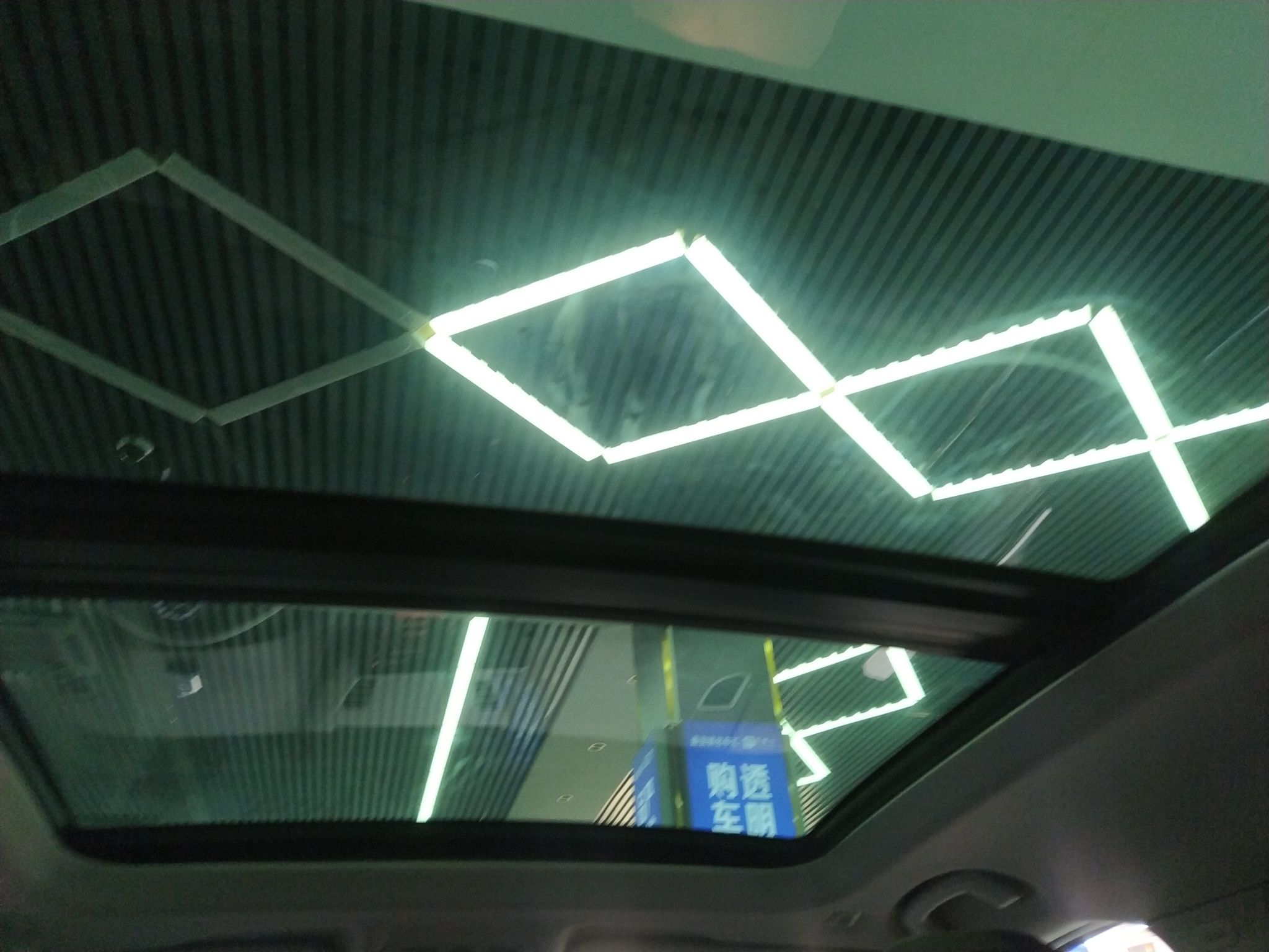 宝马X1 2020款 sDrive25Li 领先型