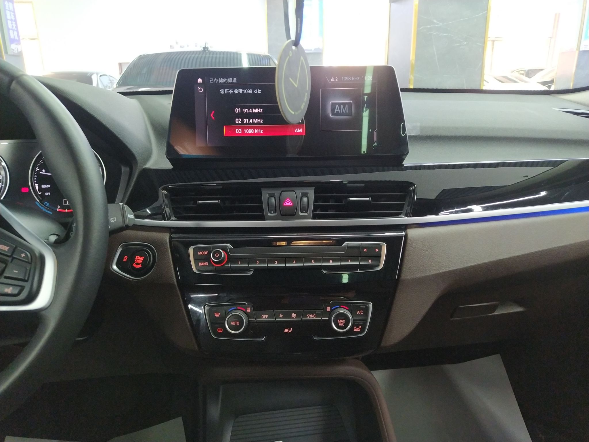 宝马X1 2020款 sDrive25Li 领先型