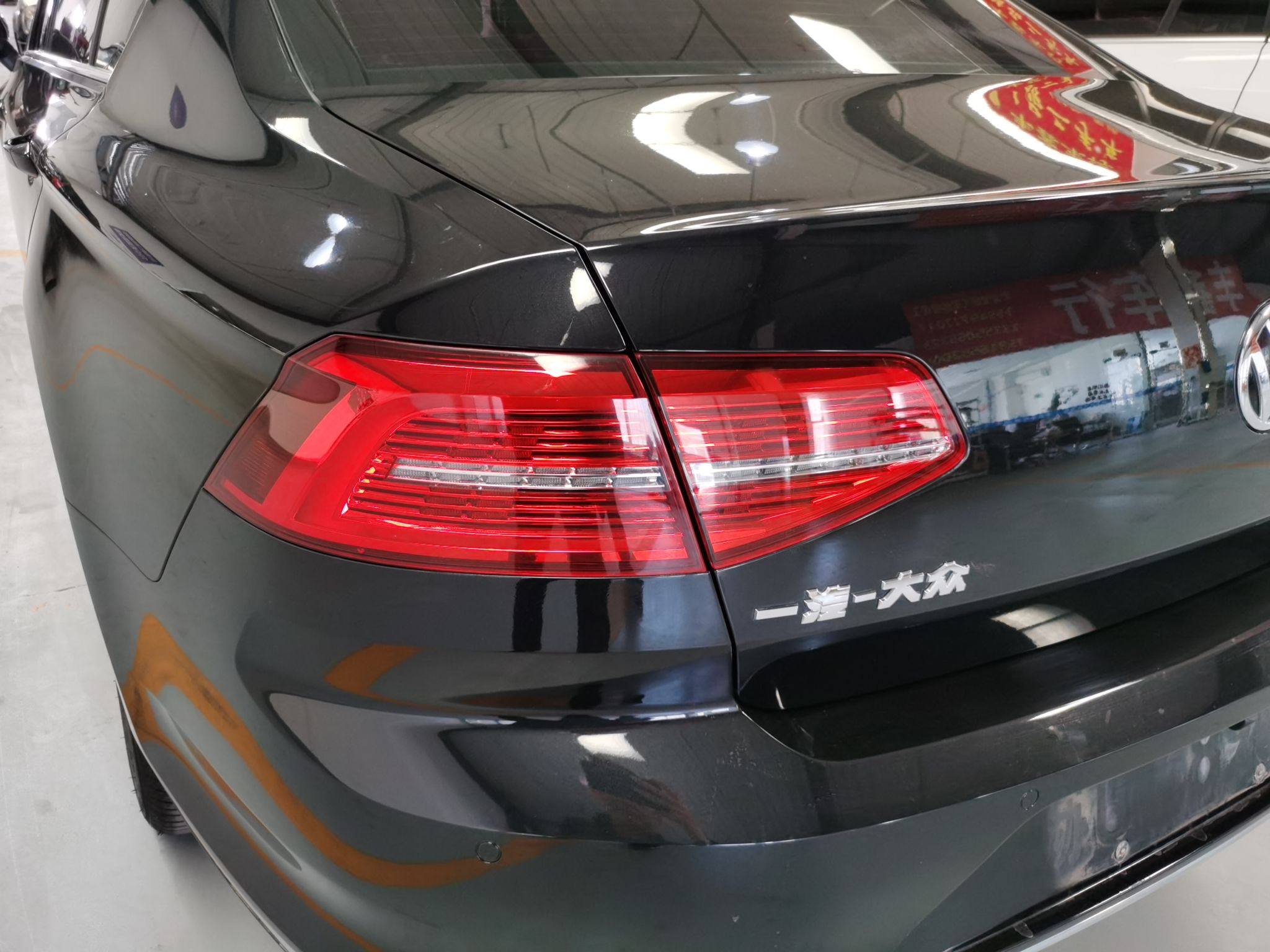 大众 迈腾 2018款 330TSI DSG 领先型