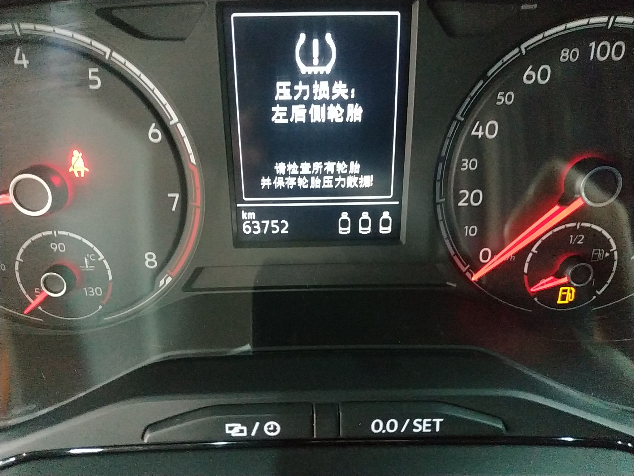 大众POLO 2019款 Plus 1.5L 自动全景乐享版