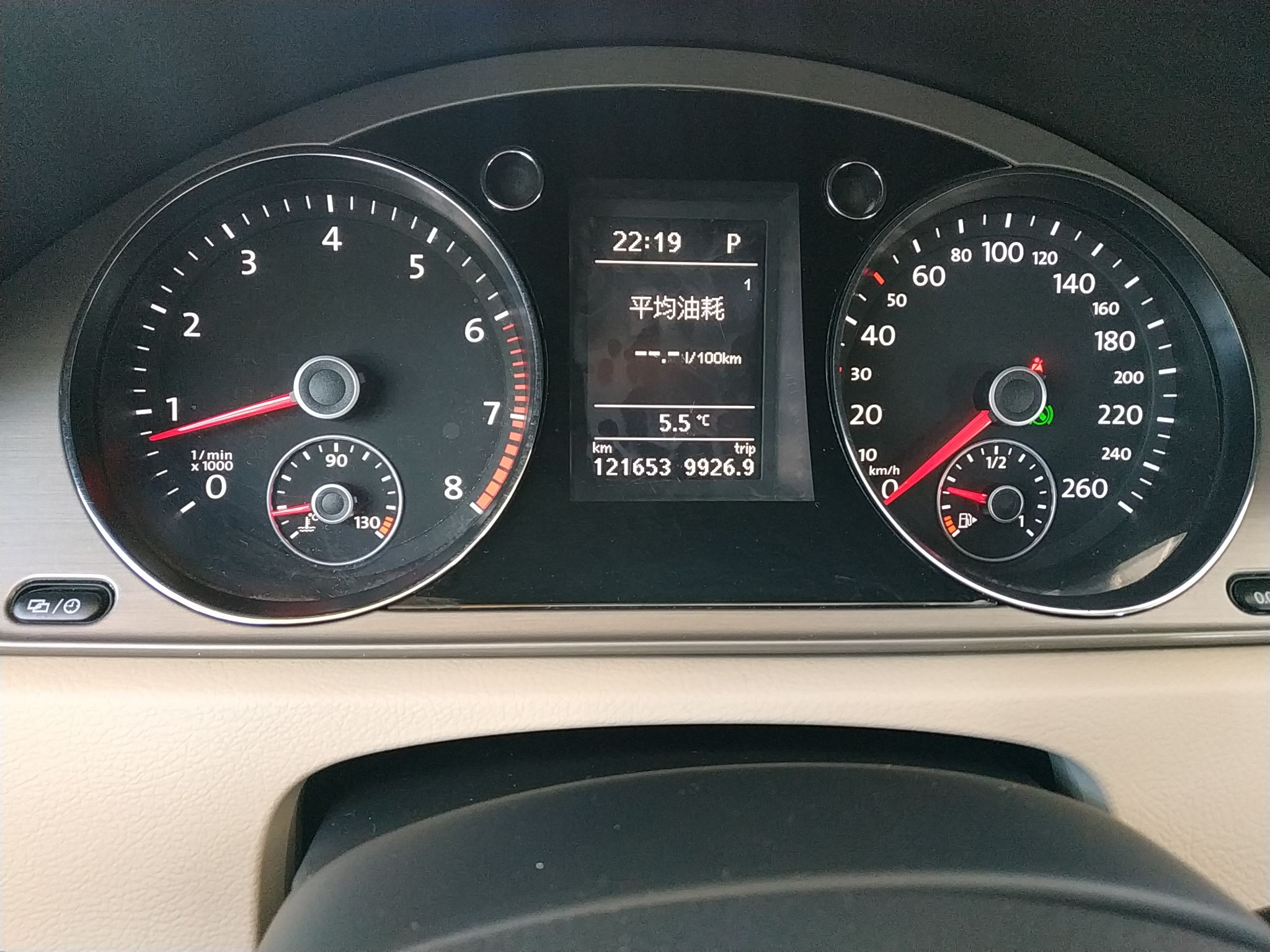 大众 迈腾 2012款 改款 1.8TSI 领先型