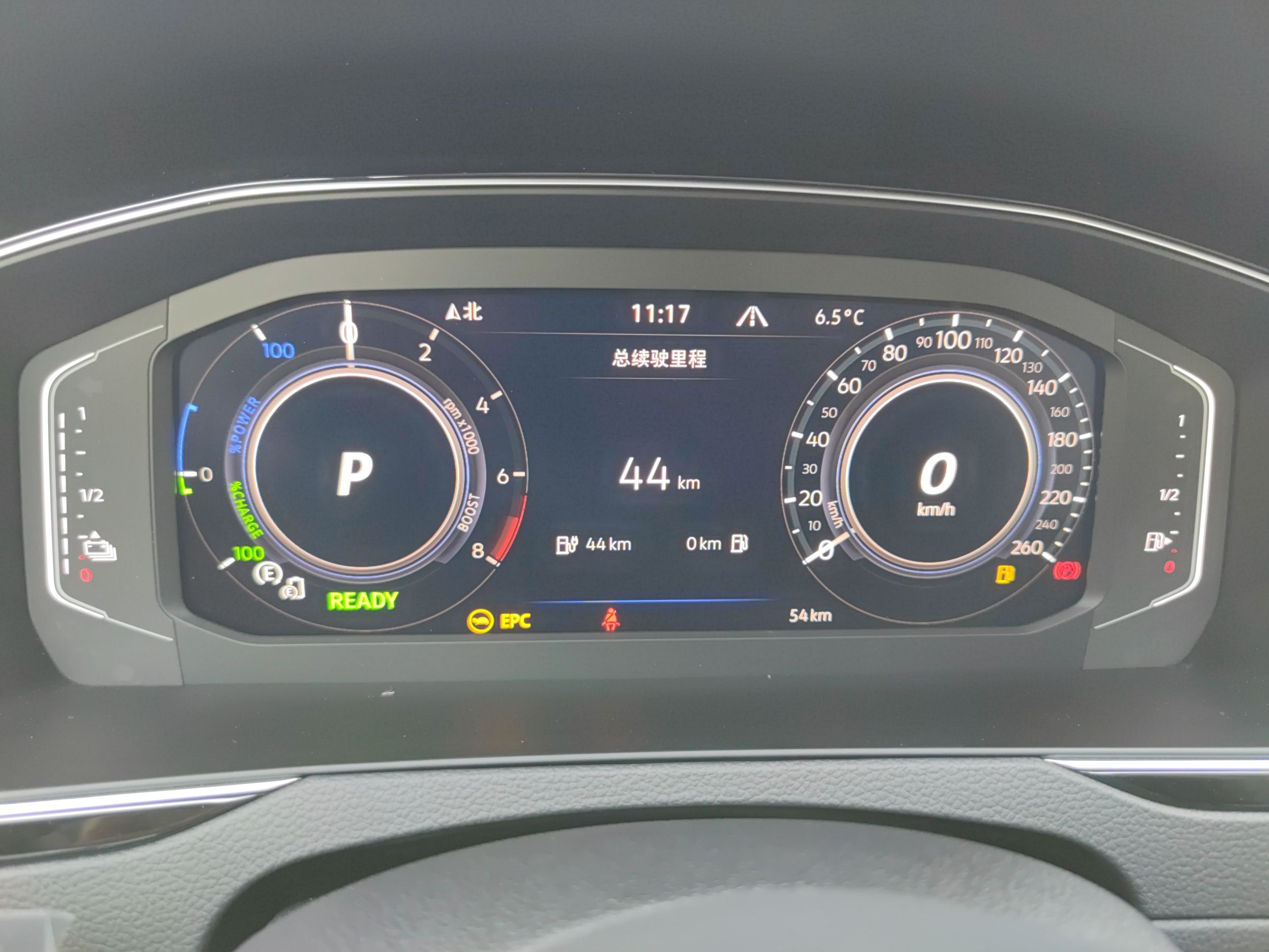 大众 迈腾新能源 2022款 GTE 豪华型