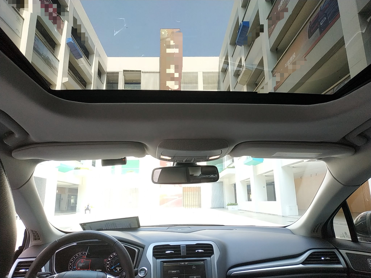 福特 蒙迪欧 2013款 2.0L GTDi240豪华运动型