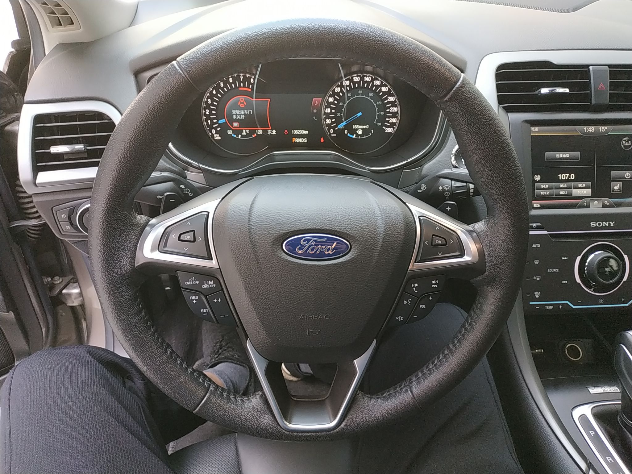 福特 蒙迪欧 2013款 2.0L GTDi240豪华运动型