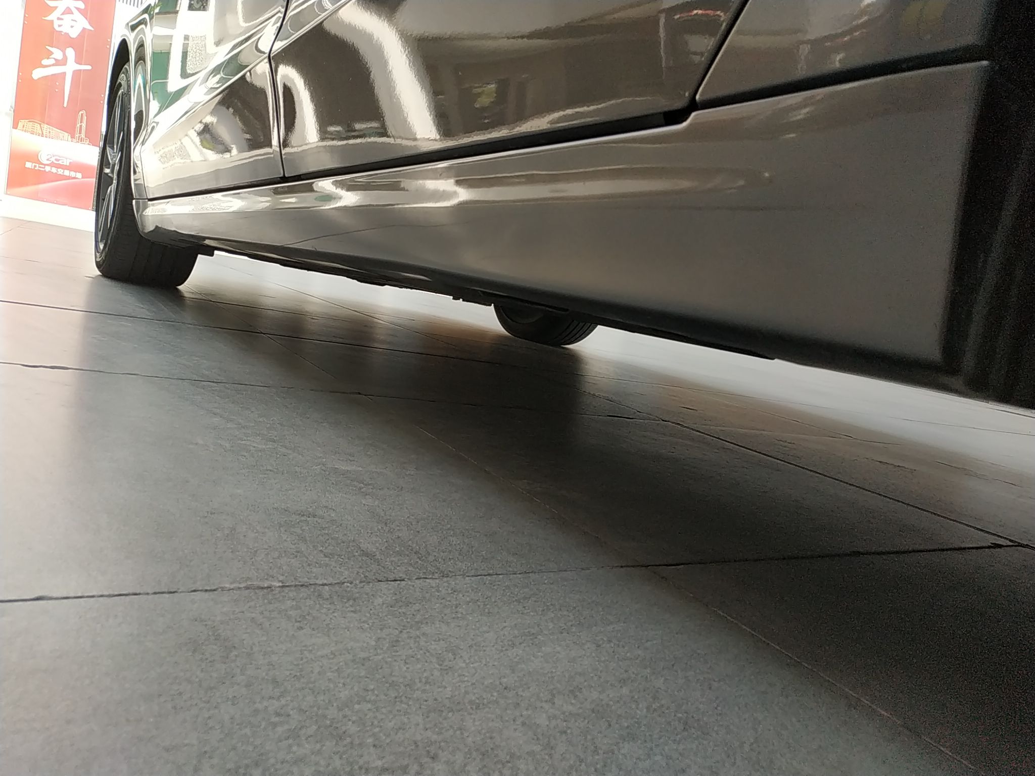 福特 蒙迪欧 2013款 2.0L GTDi240豪华运动型