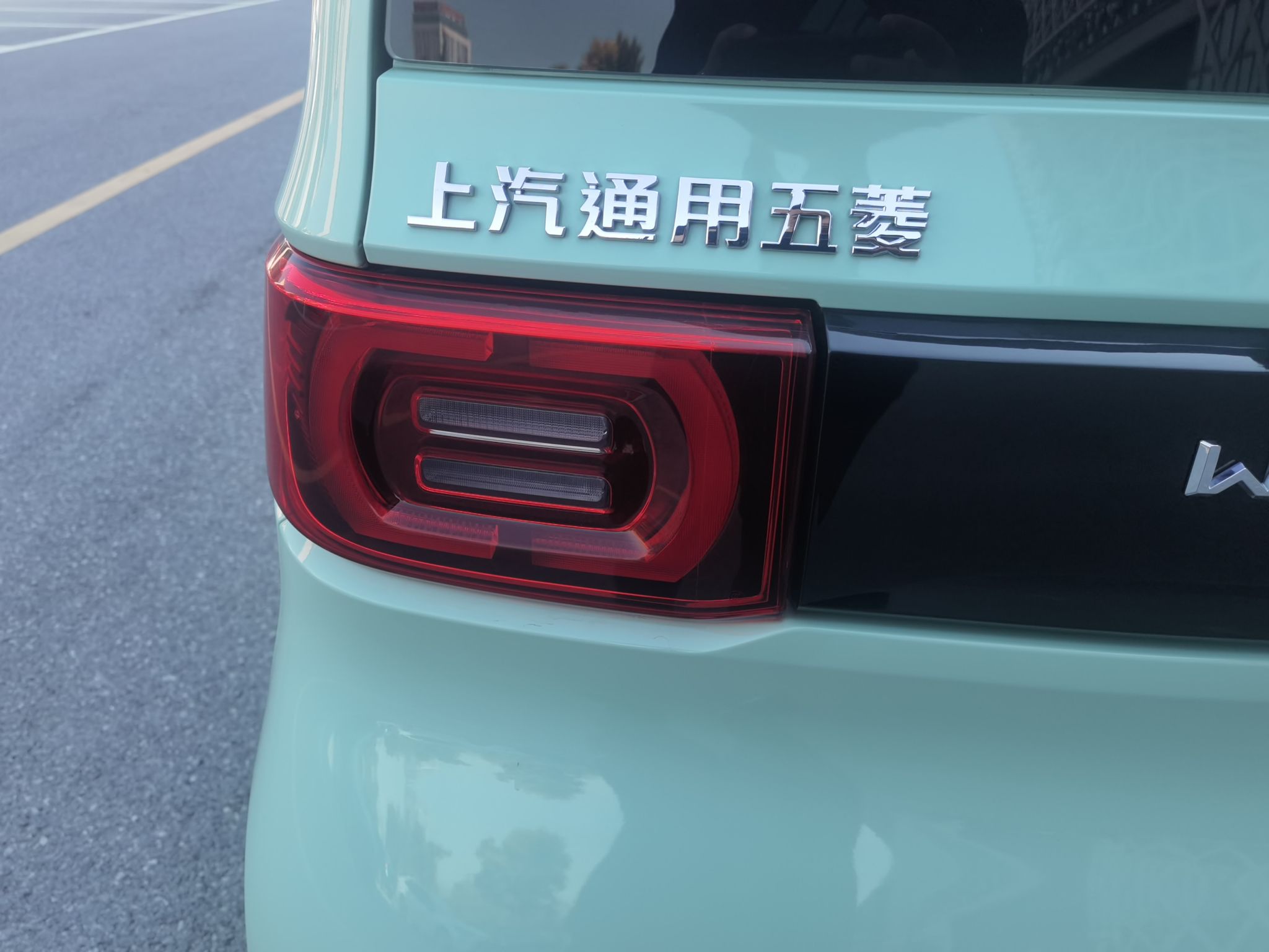 五菱汽车 宏光MINI EV 2022款 马卡龙臻享款 磷酸铁锂