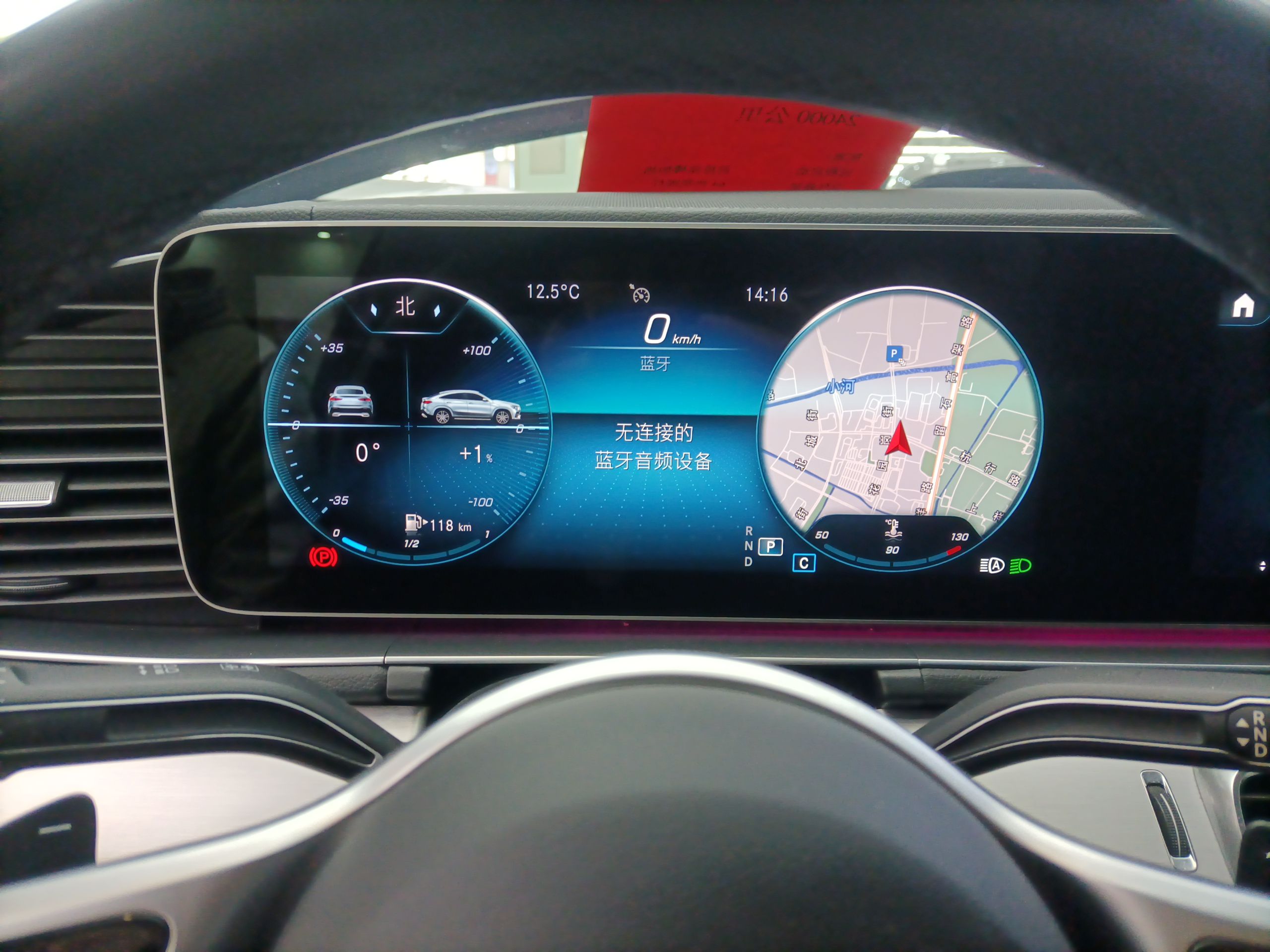 奔驰GLE级 2020款 GLE 350 4MATIC 轿跑SUV 时尚型(进口)