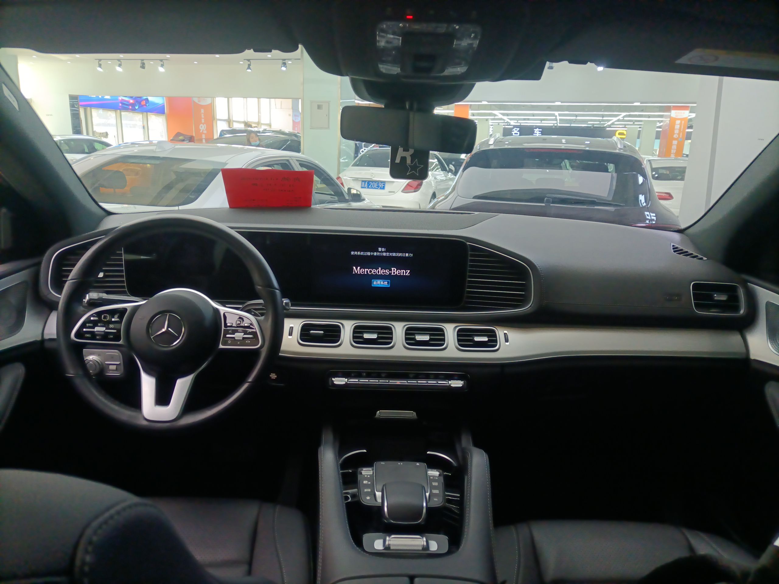 奔驰GLE级 2020款 GLE 350 4MATIC 轿跑SUV 时尚型(进口)