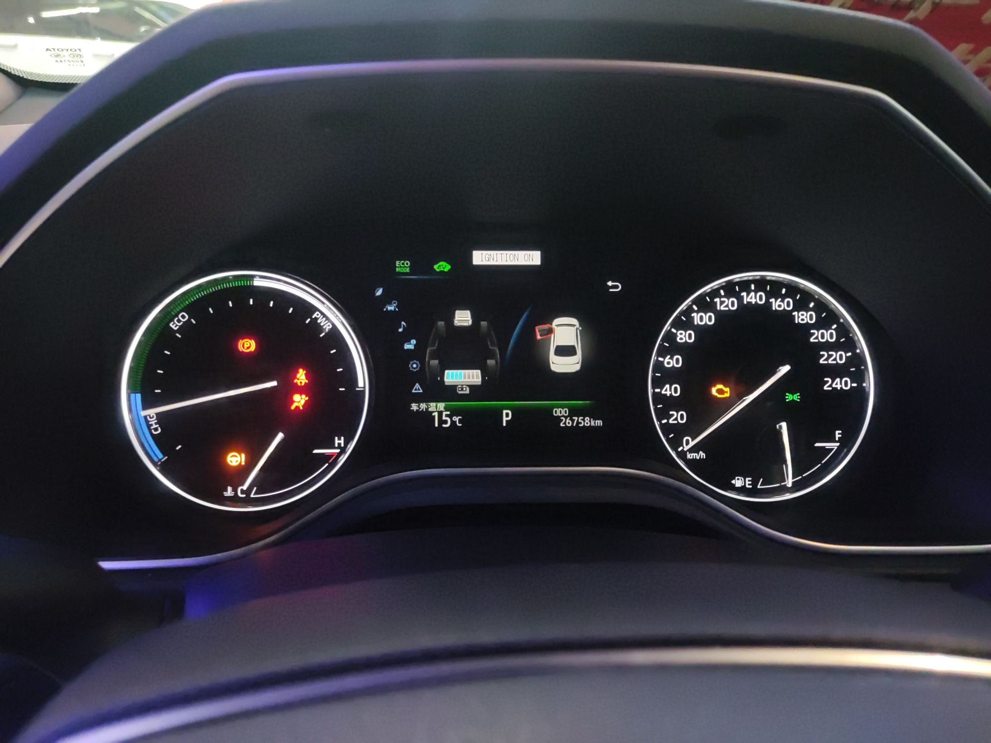 丰田 亚洲龙 2019款 双擎 2.5L 豪华版 国VI