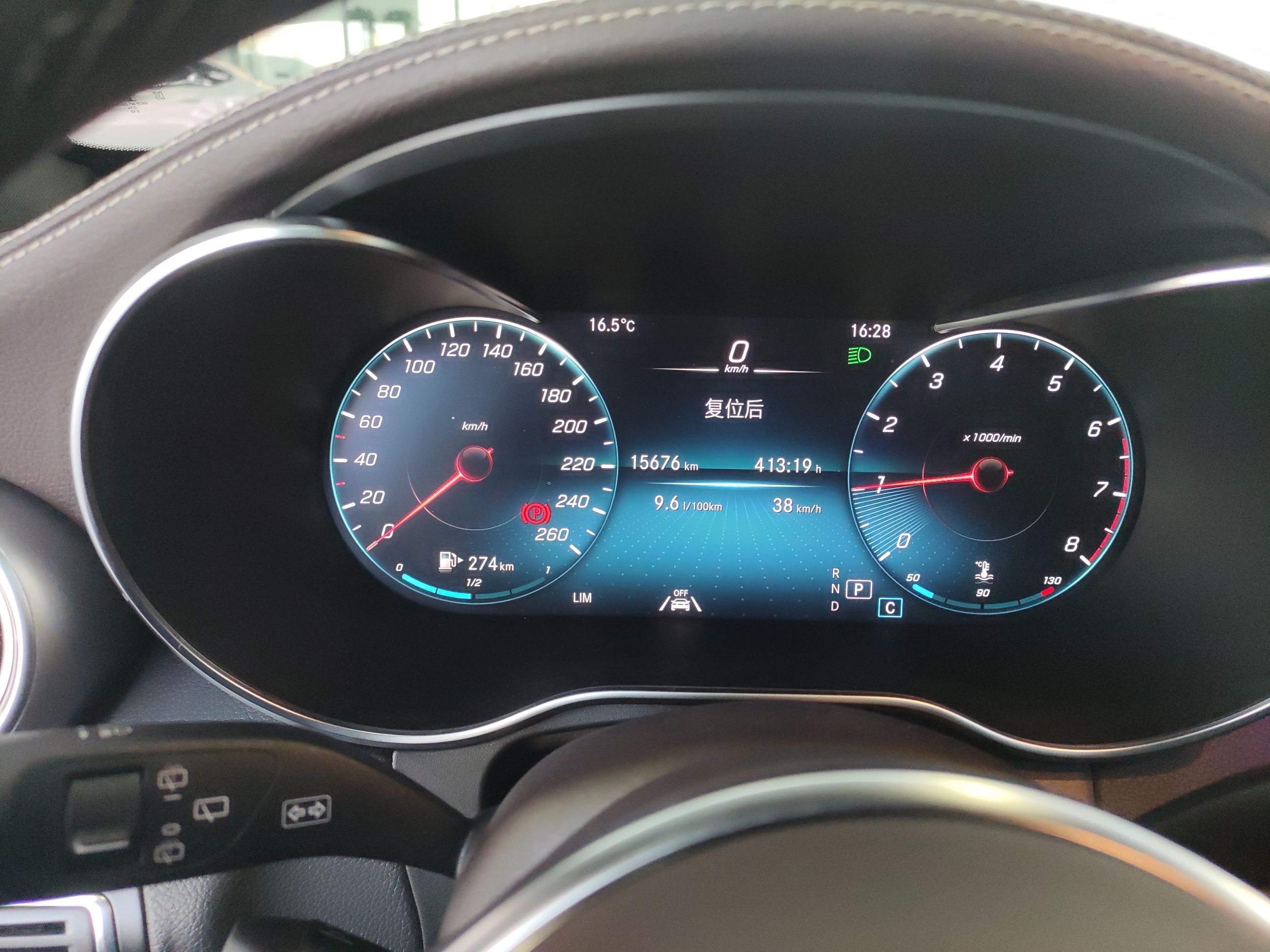 奔驰GLC级 2022款 改款 GLC 300 L 4MATIC 动感型