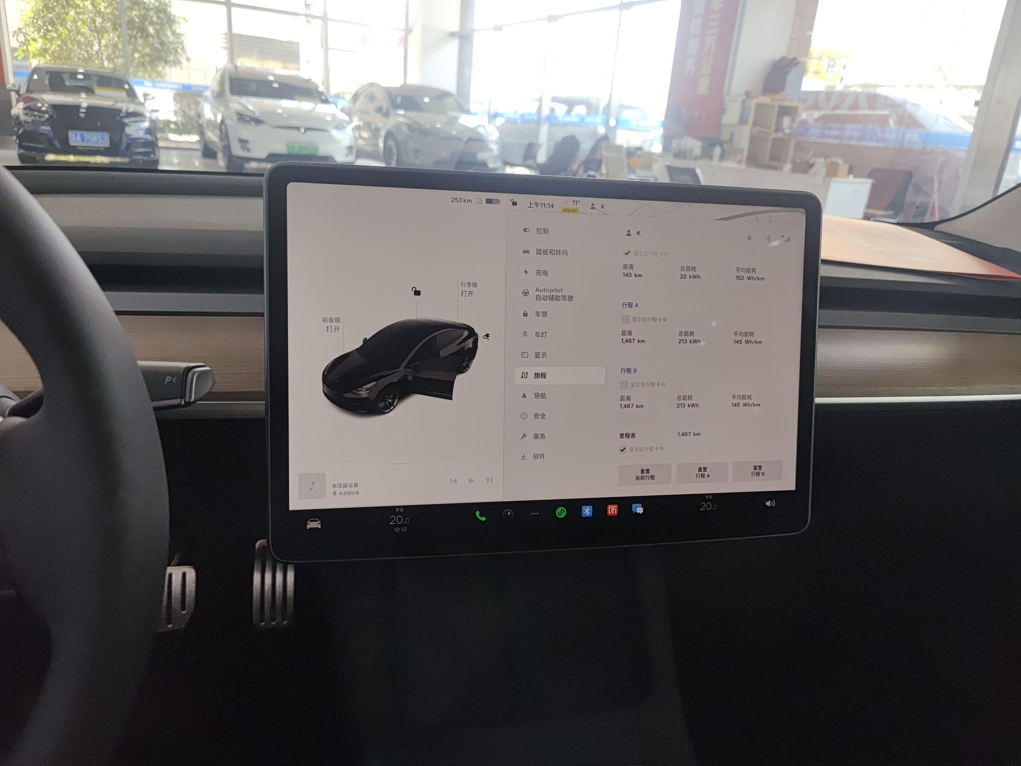 特斯拉 Model 3 2022款 Performance高性能全轮驱动版