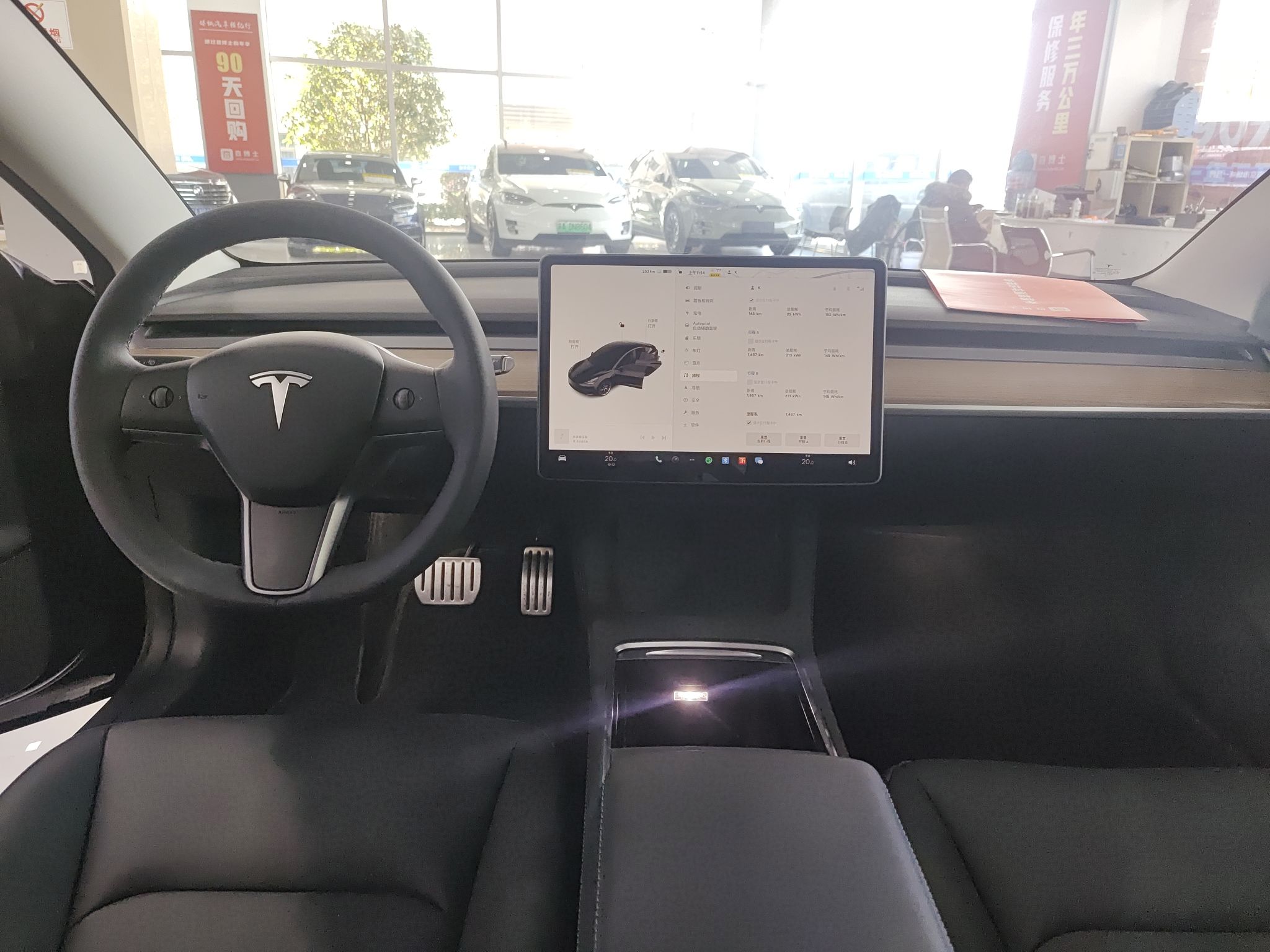 特斯拉 Model 3 2022款 Performance高性能全轮驱动版