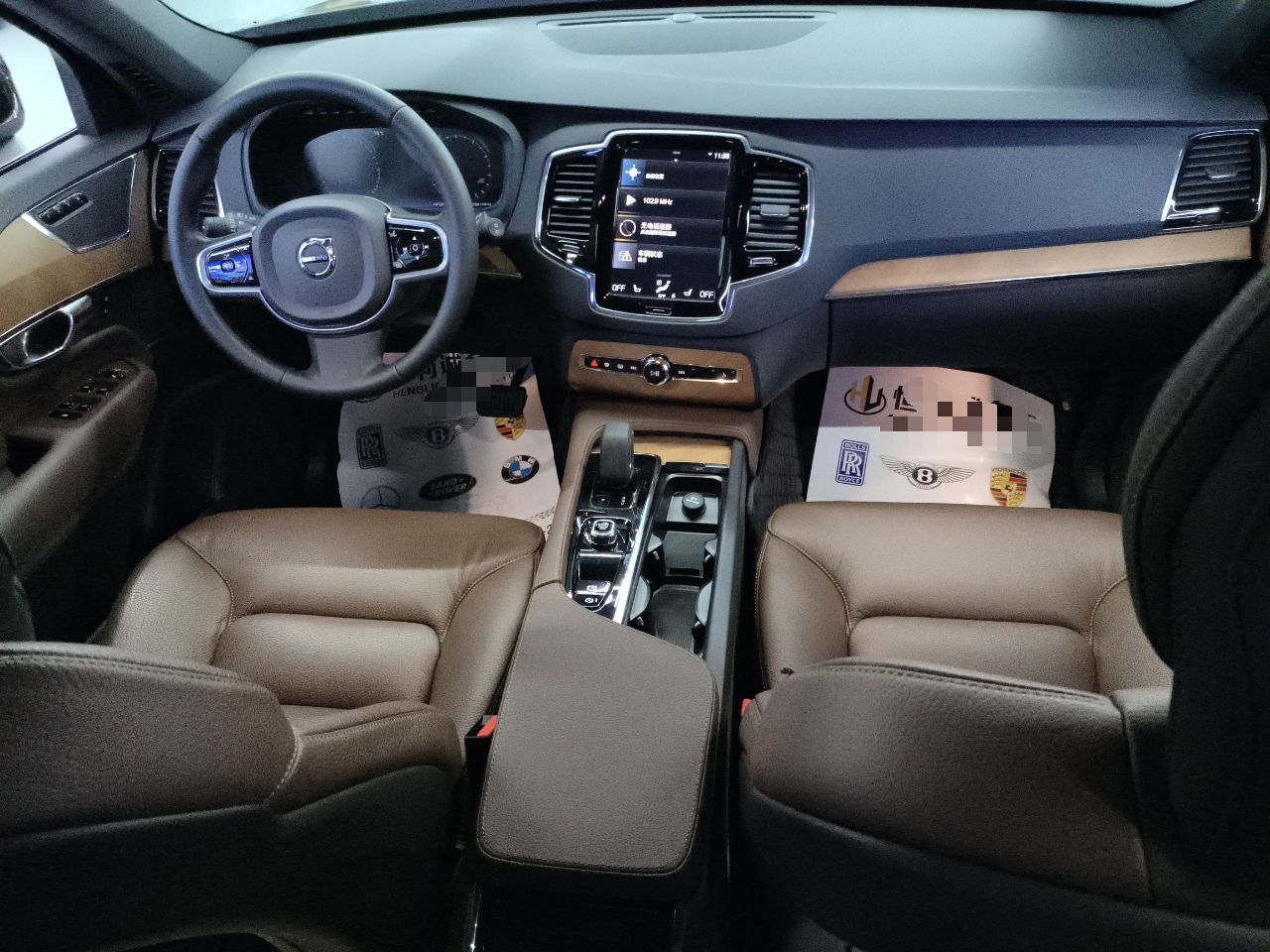 沃尔沃XC90 2022款 B6 智逸豪华版 7座(进口)