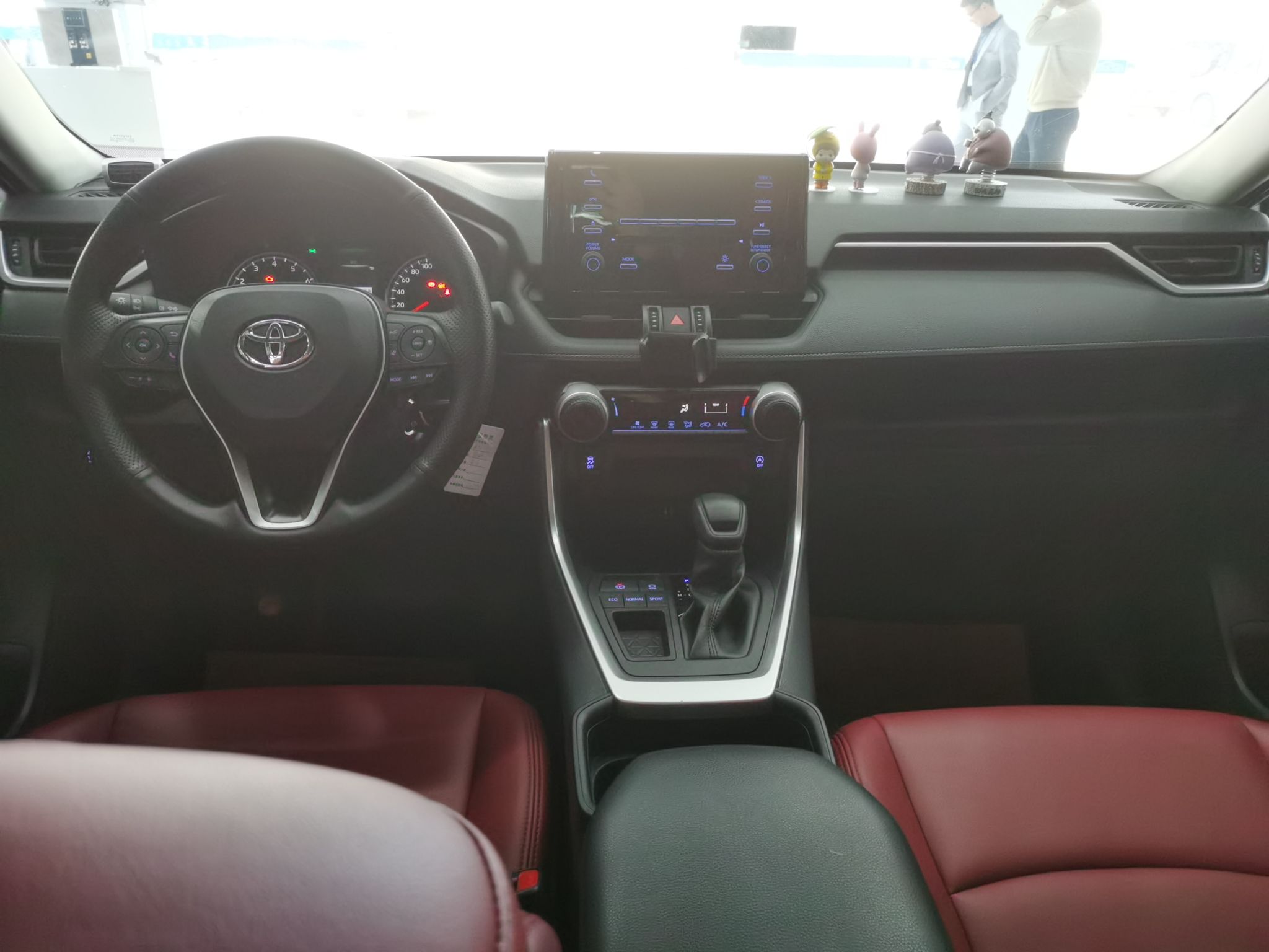 丰田 RAV4 2020款 2.0L CVT两驱都市版