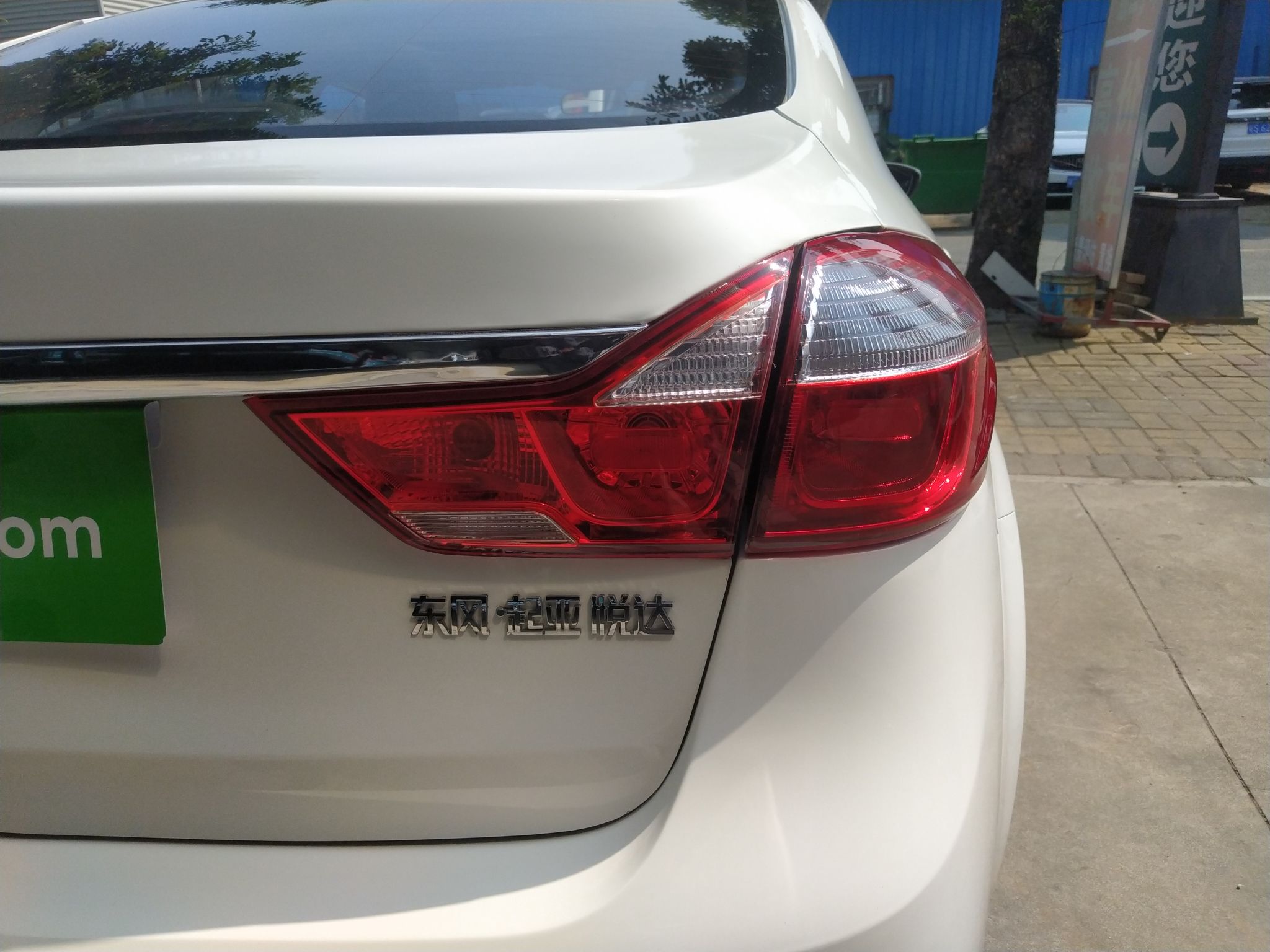 起亚K3 2016款 1.6L 自动天窗版