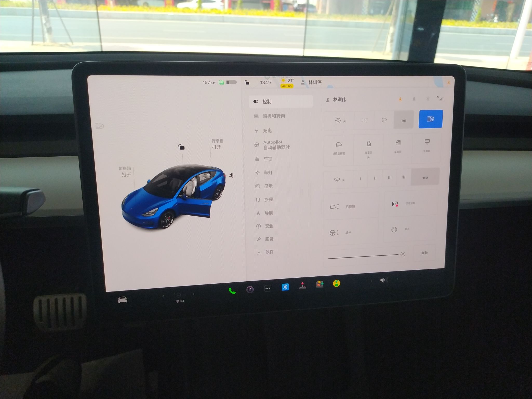 特斯拉 Model 3 2022款 Performance高性能全轮驱动版