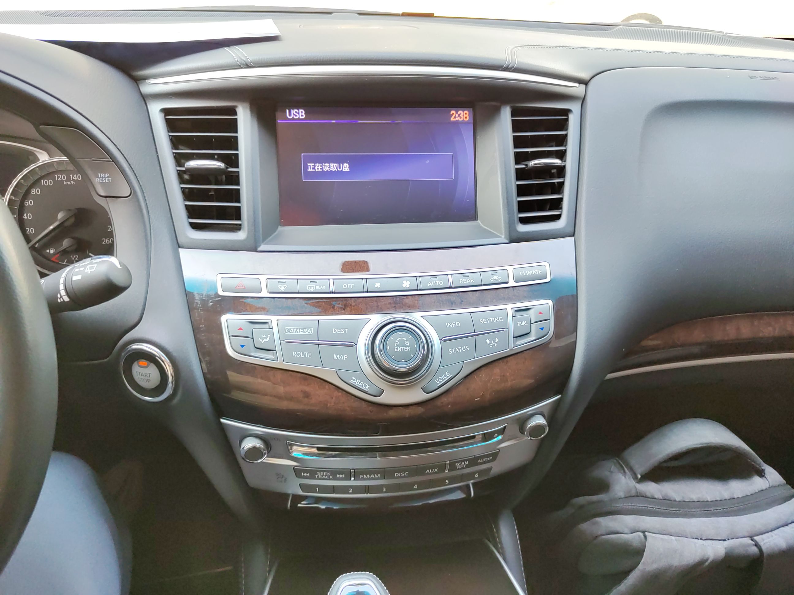 英菲尼迪QX60 2018款 2.5T Hybrid 两驱卓越版 国VI(进口)