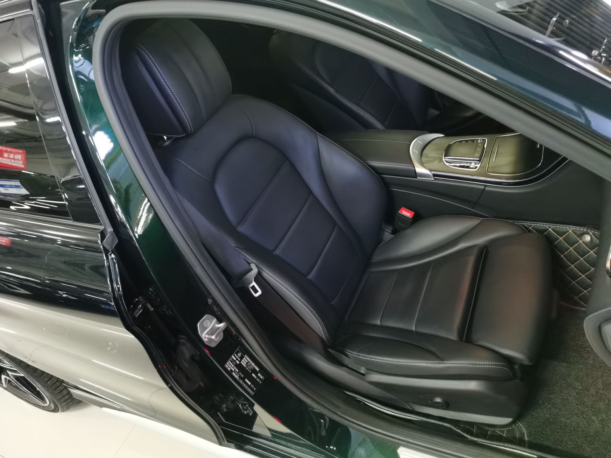 奔驰C级 2021款 C 260 L 运动星耀臻藏版