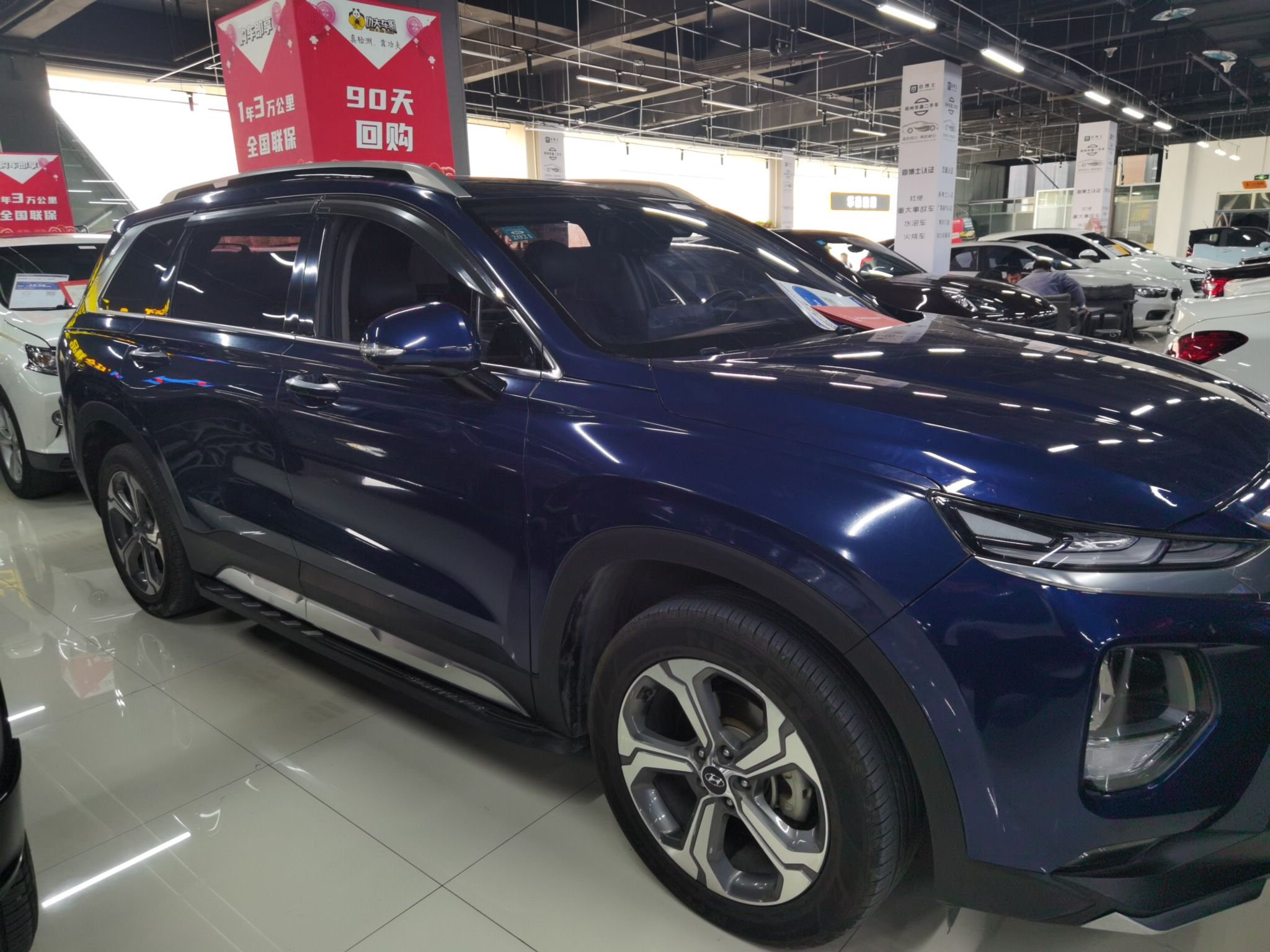 现代 全新胜达 2019款 380 TGDi DLX 自动四驱智尊PLUS（HTRAC）国VI