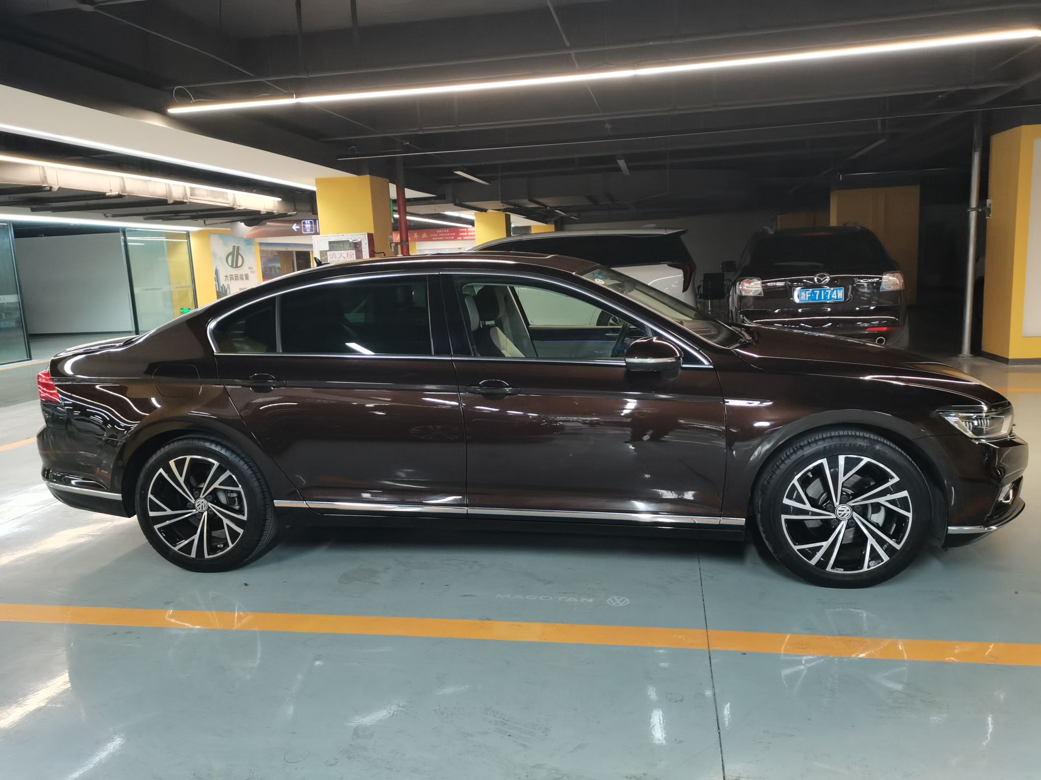 大众 迈腾 2020款 380TSI DSG 旗舰型