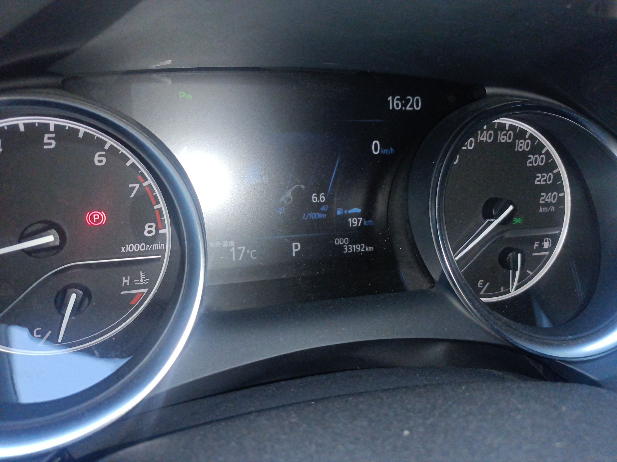 丰田 凯美瑞 2019款 2.0G 豪华版 国VI