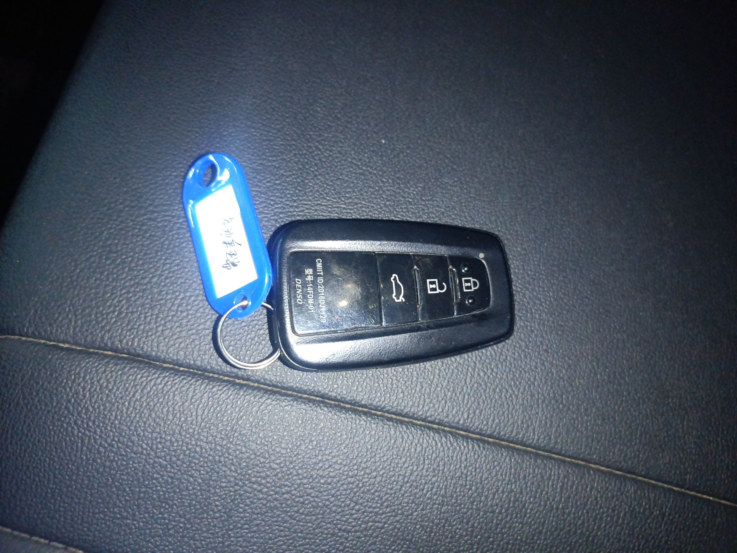 丰田 凯美瑞 2019款 2.0G 豪华版 国VI