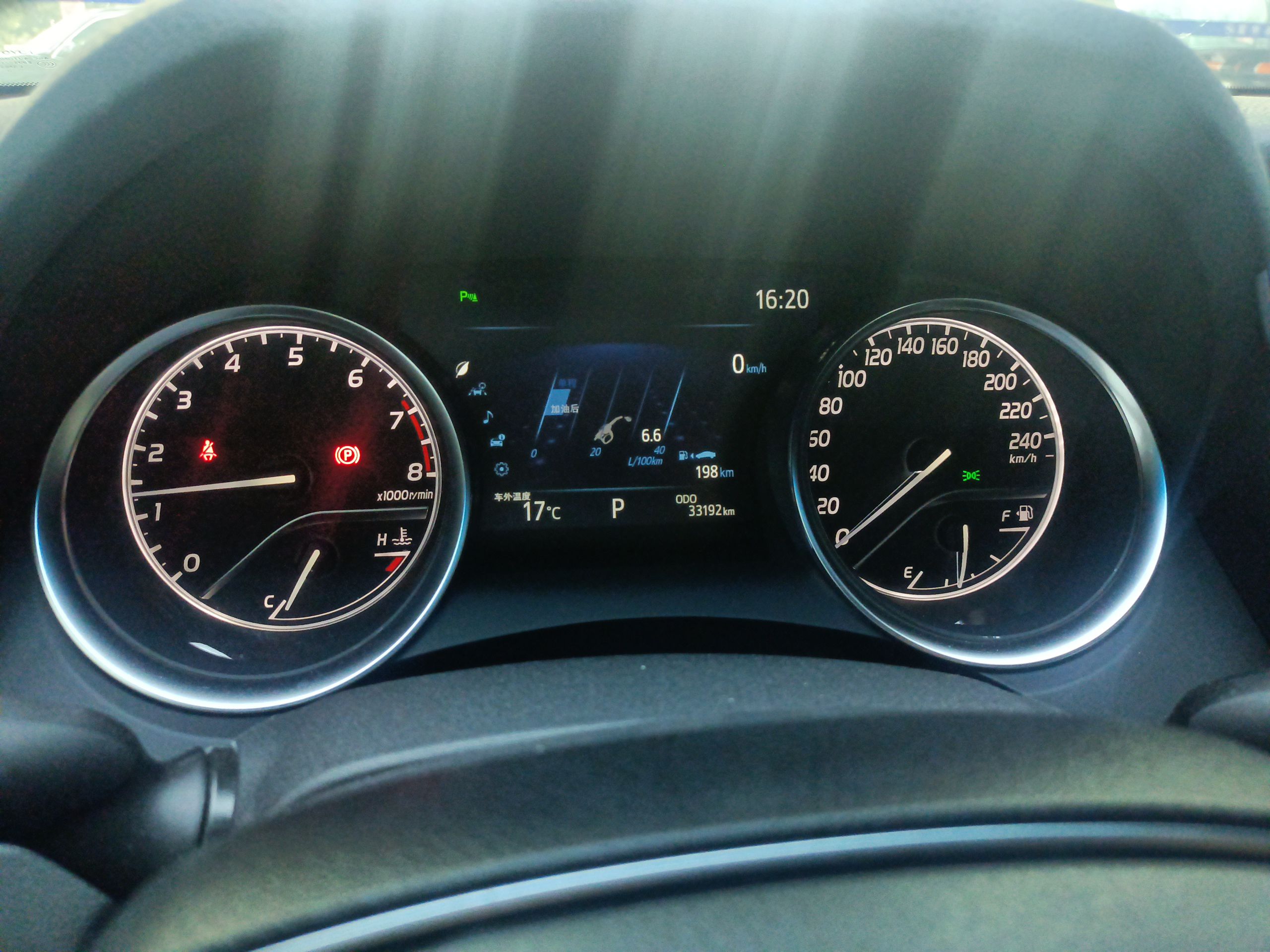 丰田 凯美瑞 2019款 2.0G 豪华版 国VI