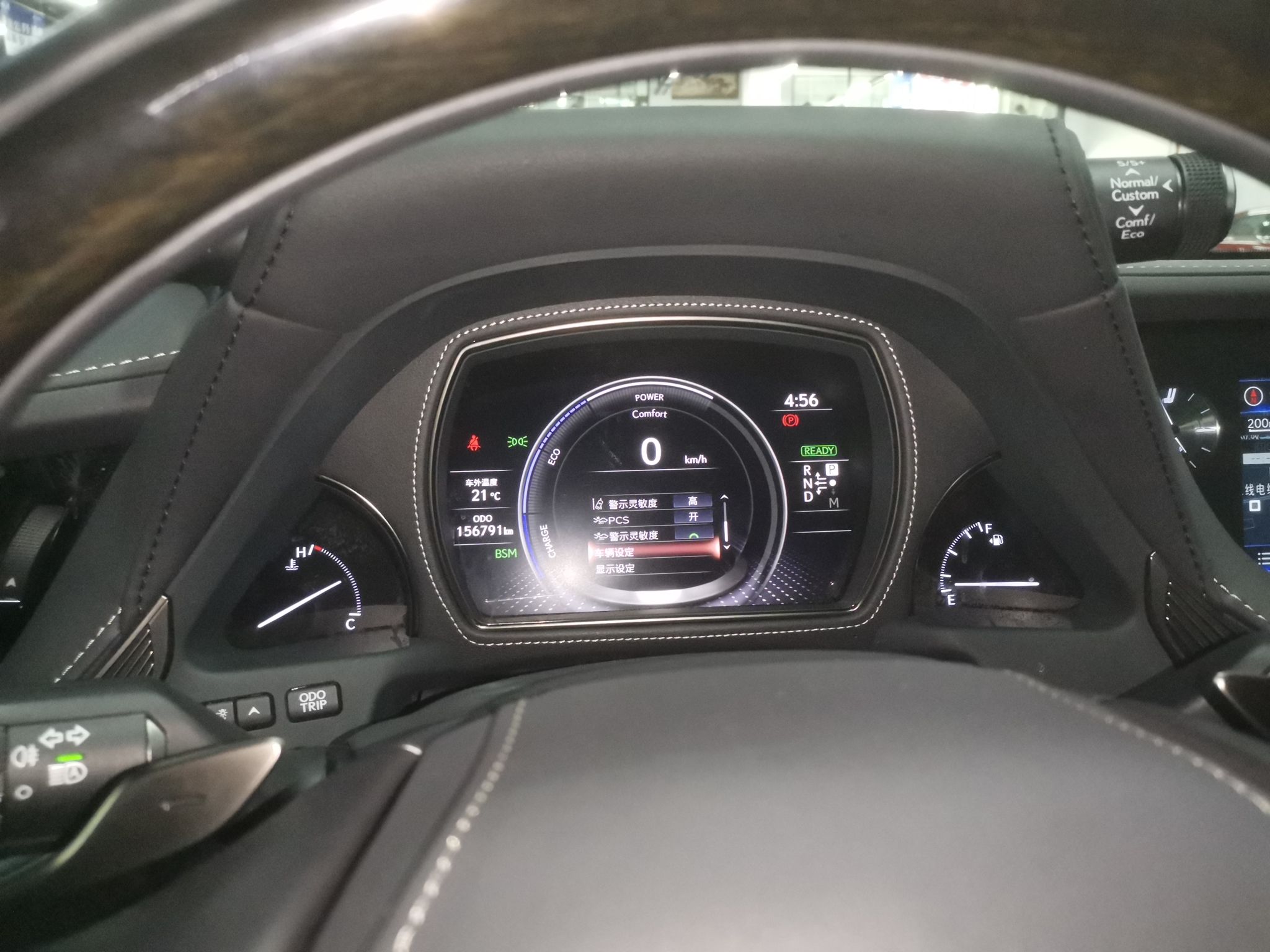 雷克萨斯LS 2018款 500h 行政版 国V