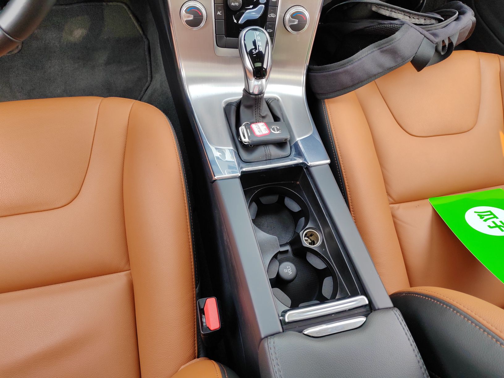 沃尔沃S60L 2019款 S60L 改款 T5 智进进阶版