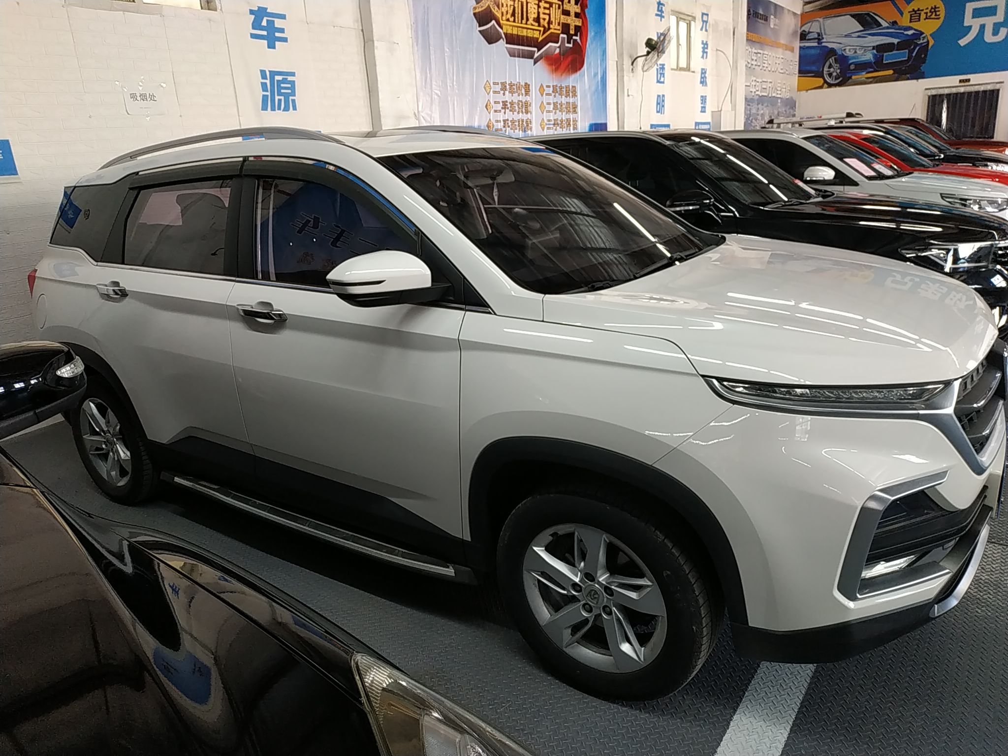 宝骏530 2018款 1.8L 自动豪华型 国V