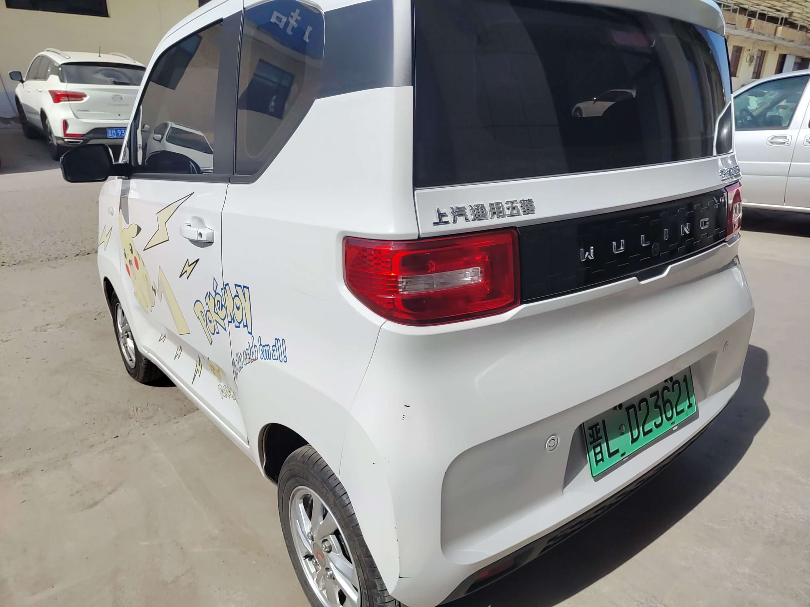 五菱汽车 宏光MINI EV 2020款 悦享款 三元锂