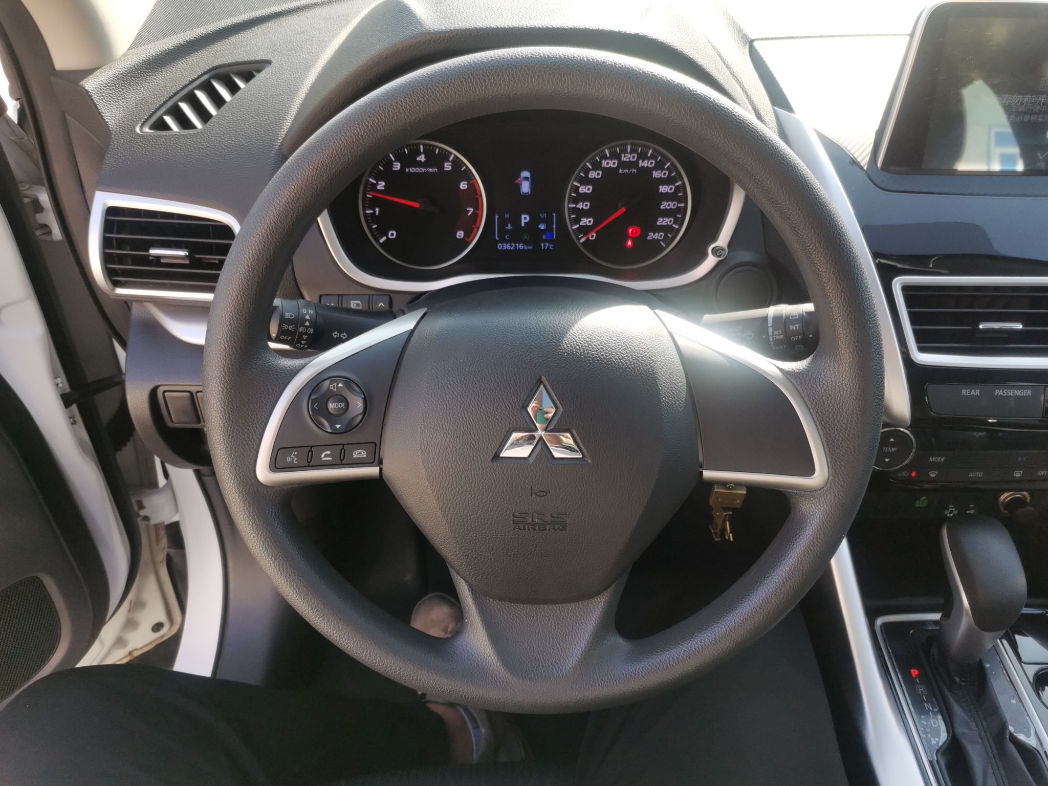 三菱 奕歌 2019款 1.5T CVT两驱无畏版 国VI