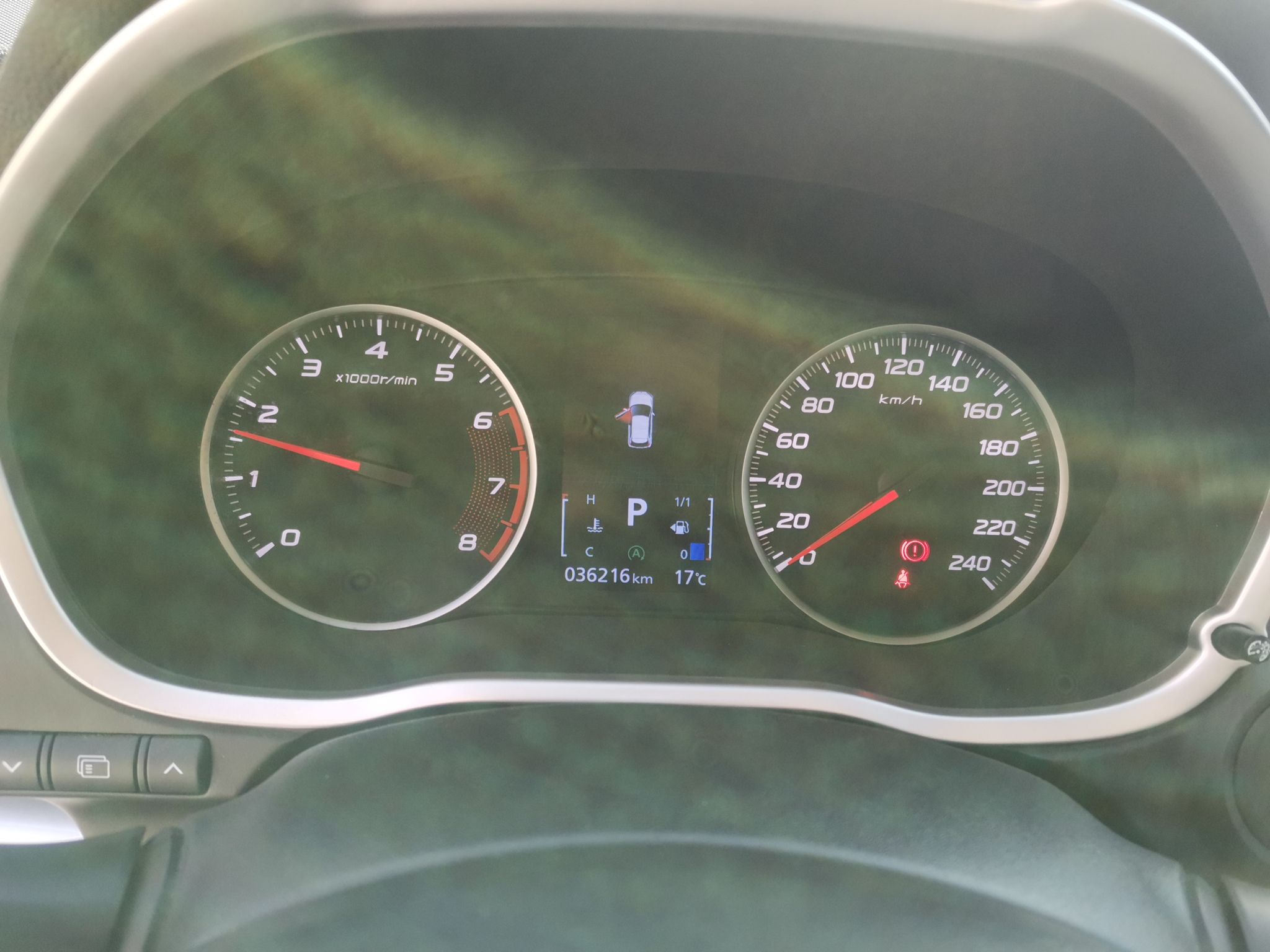 三菱 奕歌 2019款 1.5T CVT两驱无畏版 国VI