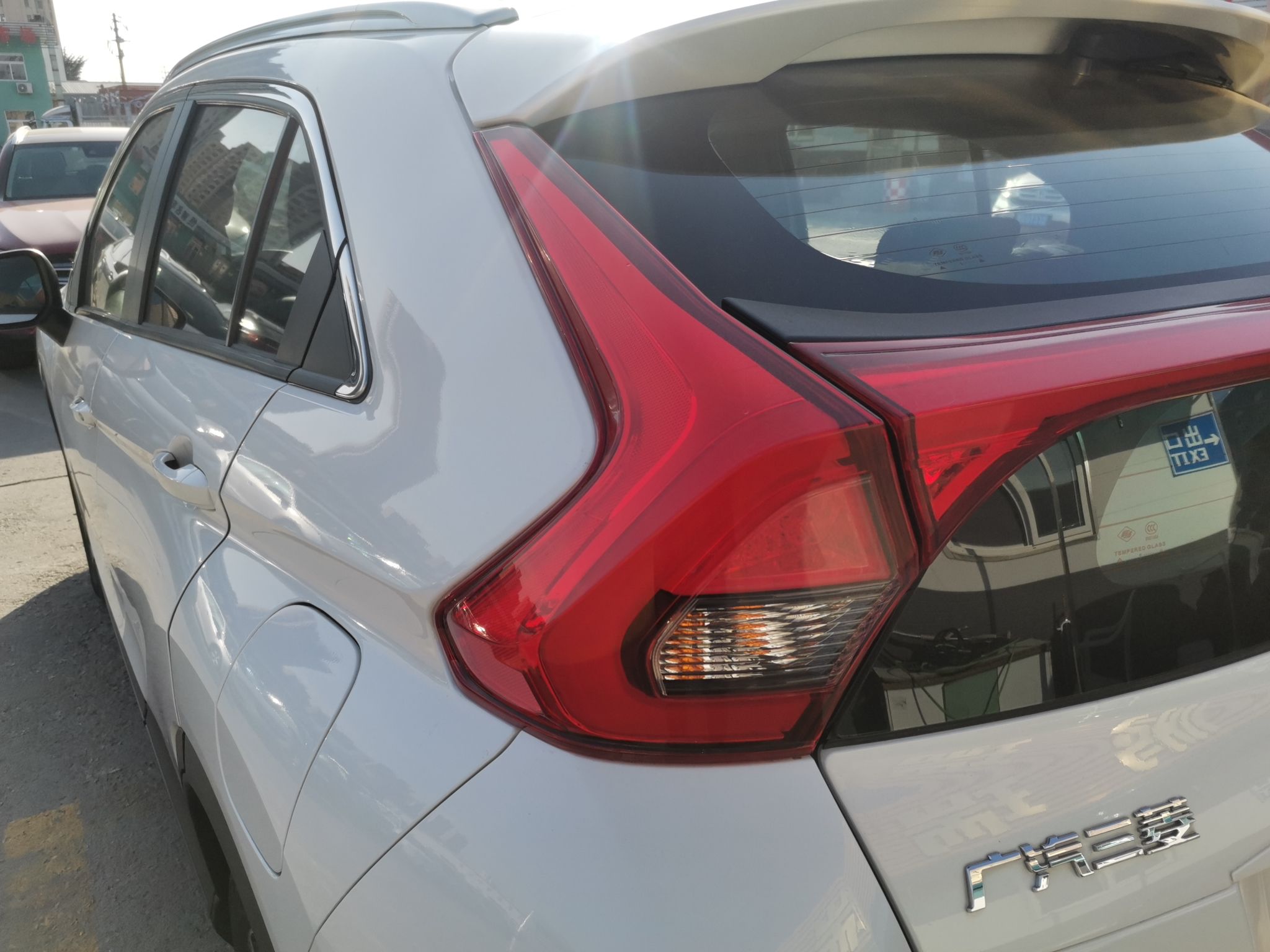 三菱 奕歌 2019款 1.5T CVT两驱无畏版 国VI