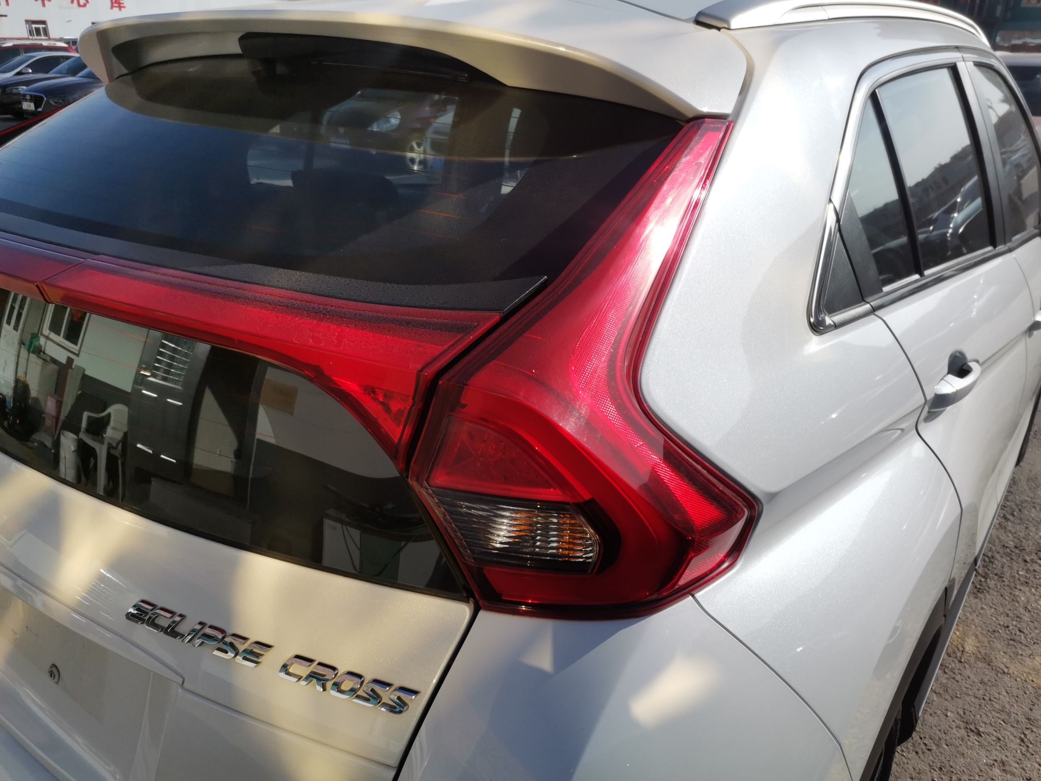 三菱 奕歌 2019款 1.5T CVT两驱无畏版 国VI