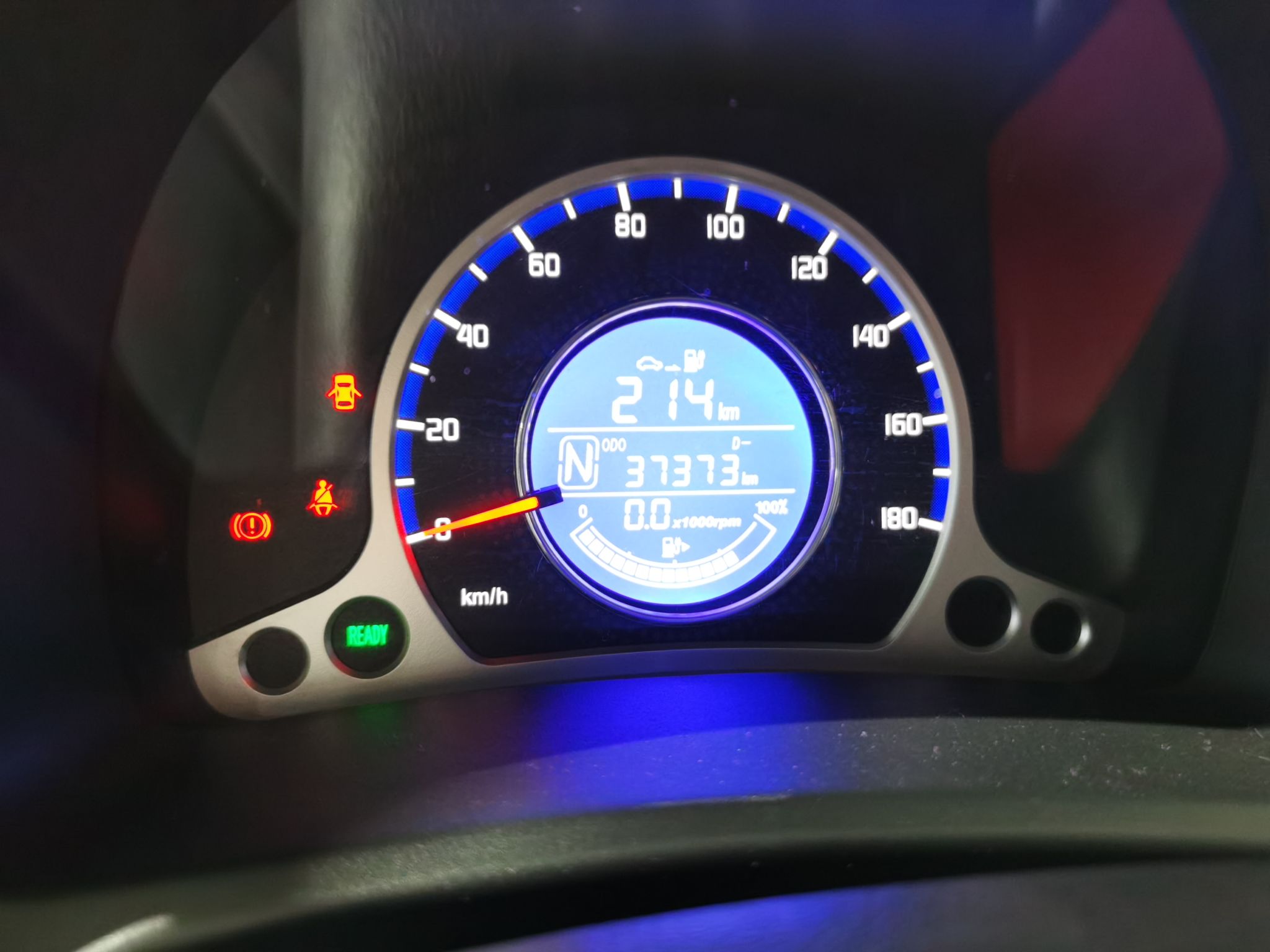 长安 奔奔EV 2019款 EV360 标准型