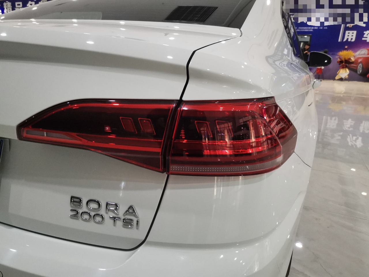 大众 宝来 2023款 200TSI DSG智行PRO版