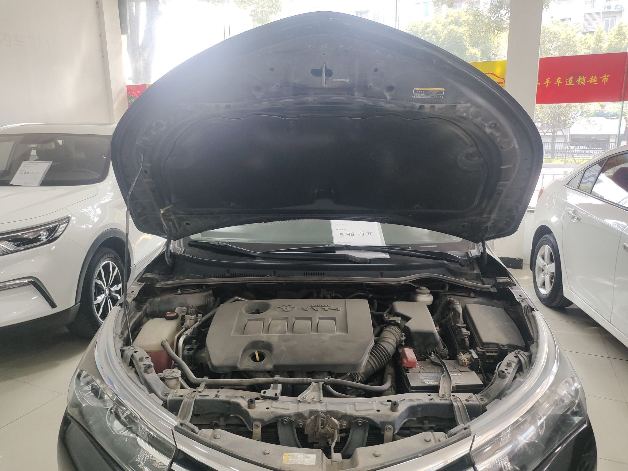 丰田 卡罗拉 2014款 1.6L CVT GL