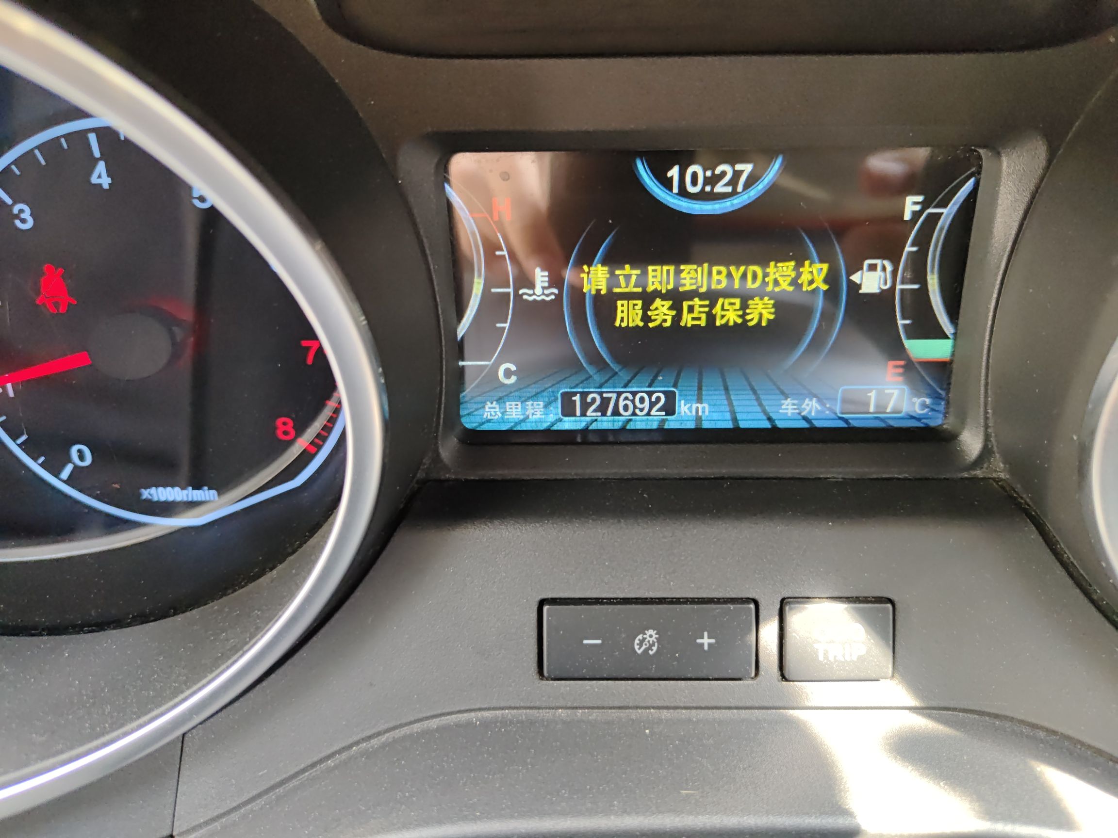 比亚迪 元 2016款 1.5L 手动豪华型