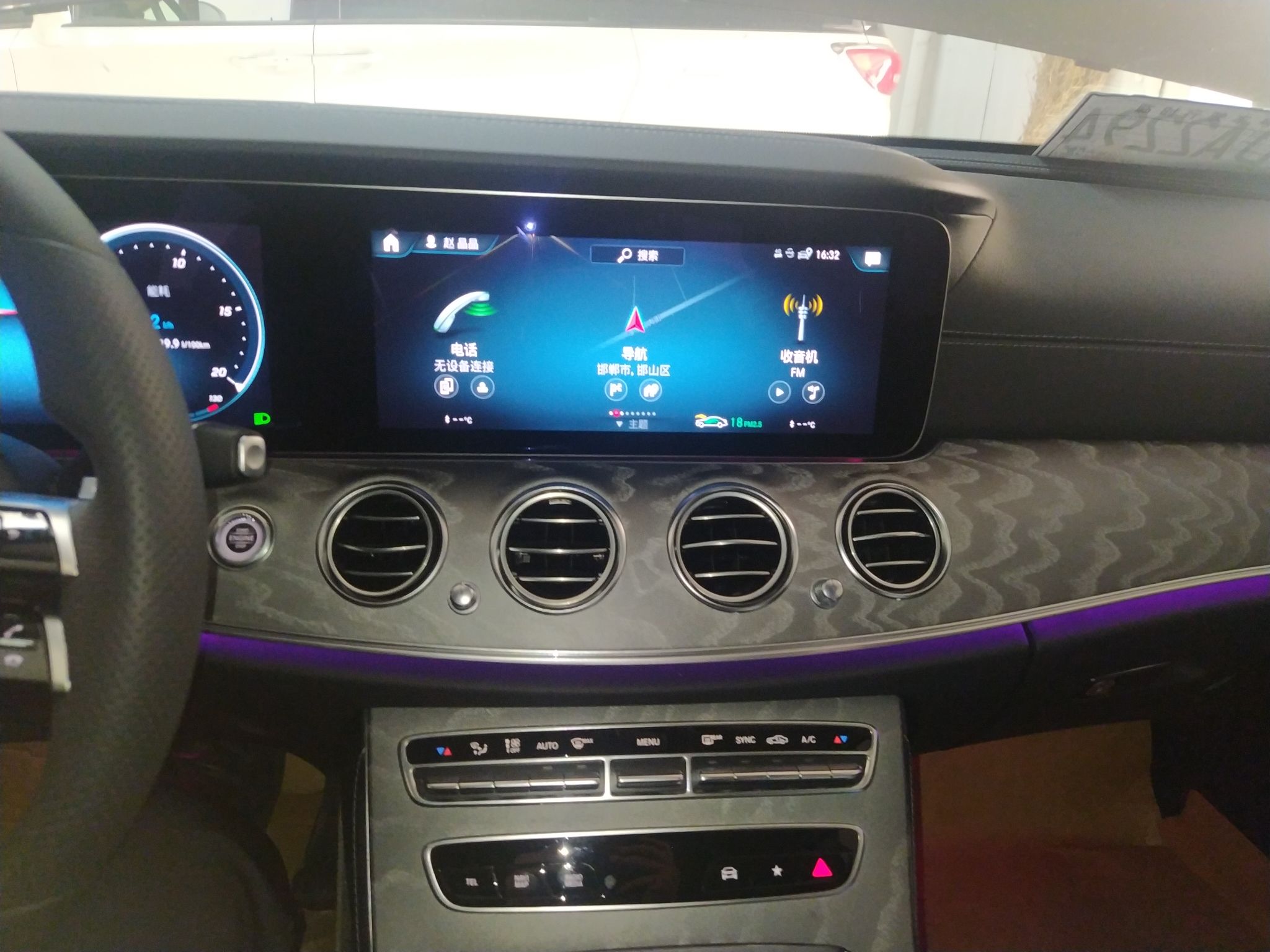 奔驰E级 2022款 改款三 E 300 L 运动豪华型